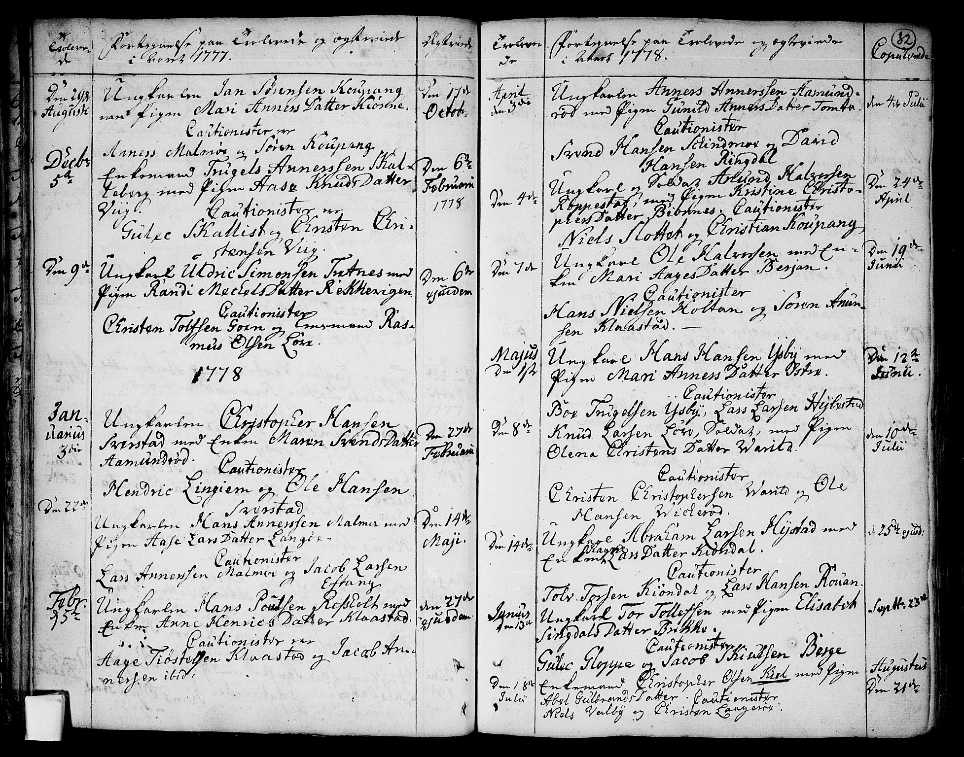 Tjølling kirkebøker, AV/SAKO-A-60/F/Fa/L0003: Parish register (official) no. 3, 1735-1778, p. 32