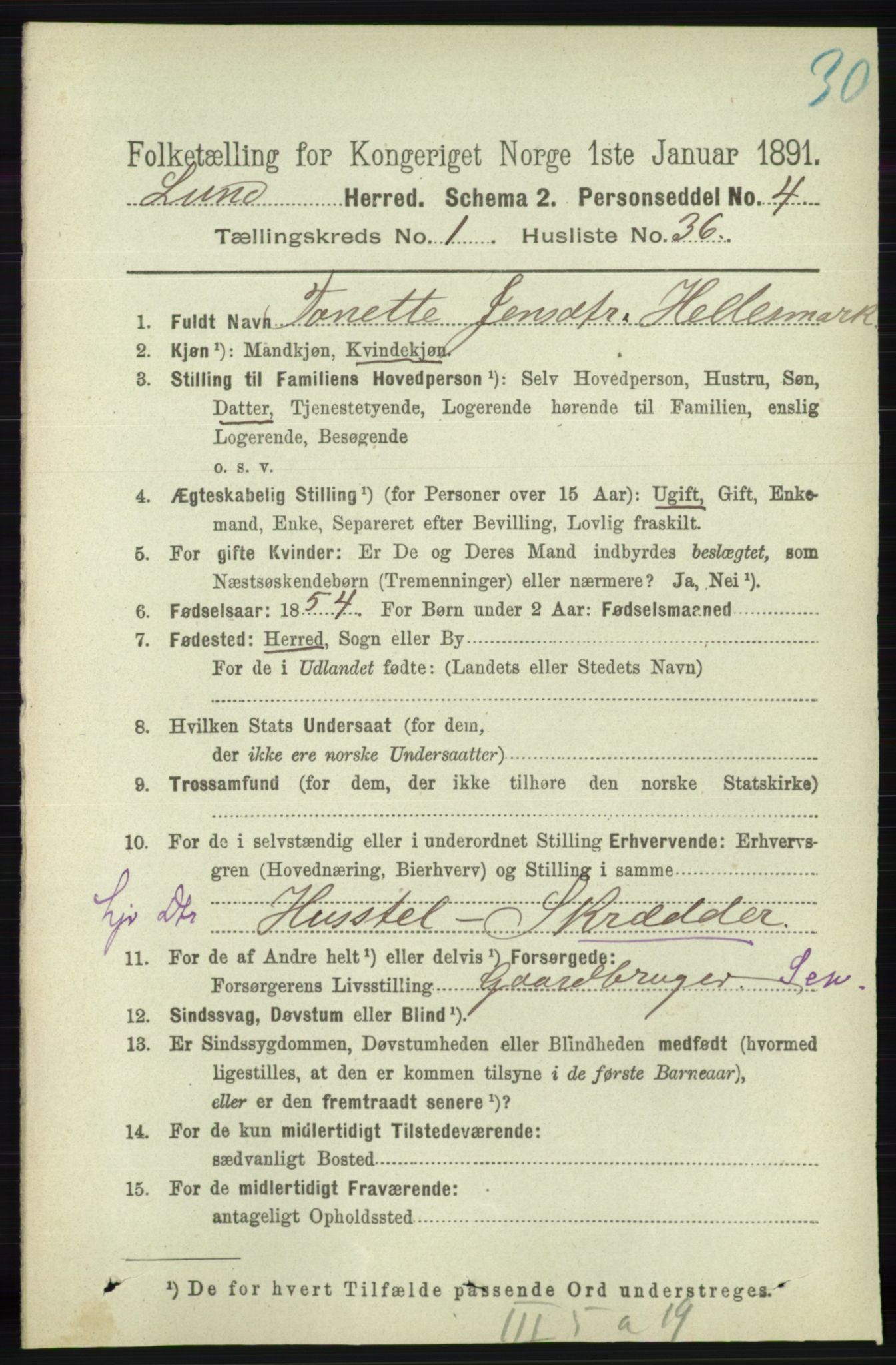 RA, 1891 census for 1112 Lund, 1891, p. 264