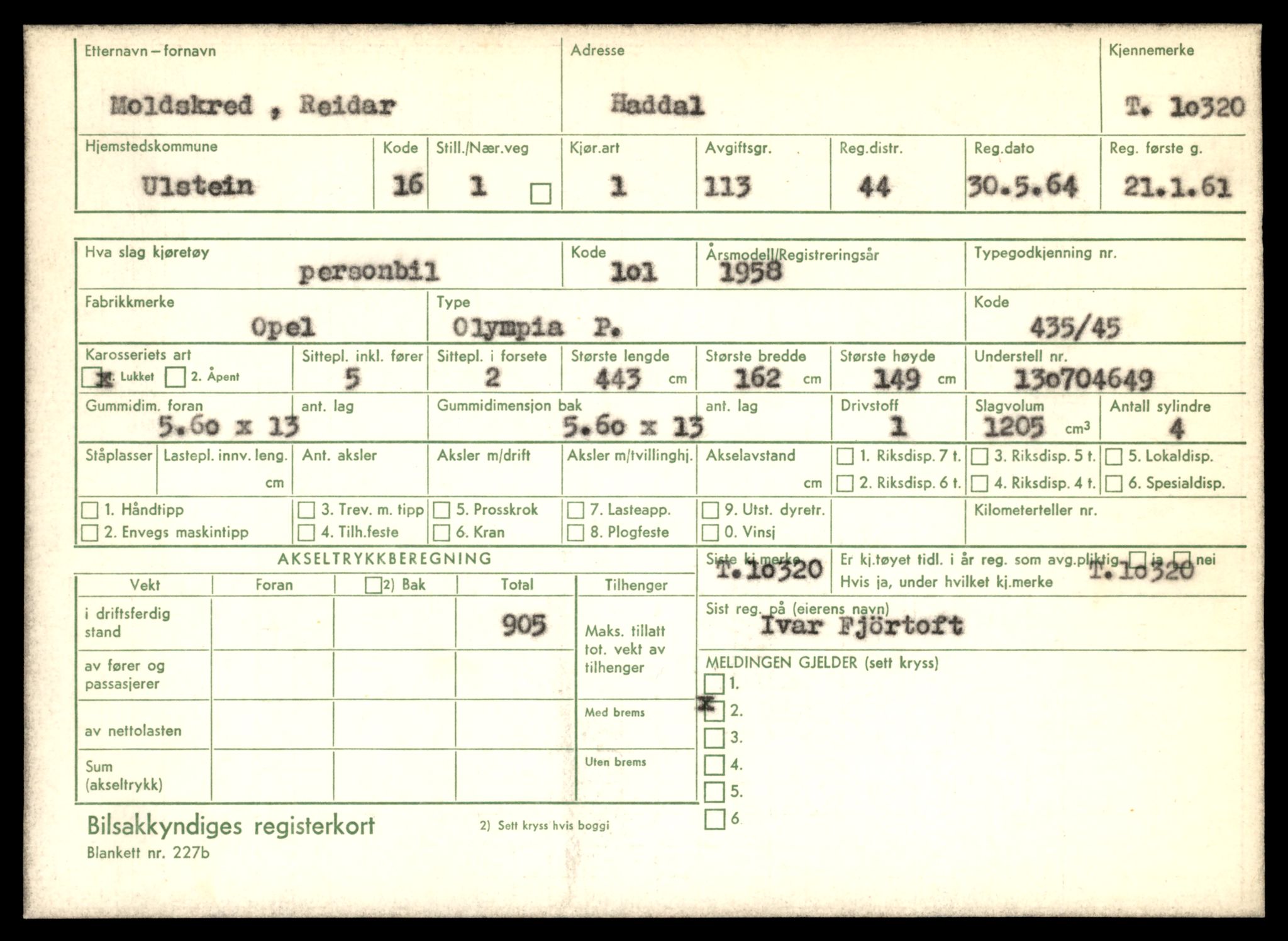 Møre og Romsdal vegkontor - Ålesund trafikkstasjon, AV/SAT-A-4099/F/Fe/L0019: Registreringskort for kjøretøy T 10228 - T 10350, 1927-1998, p. 2293