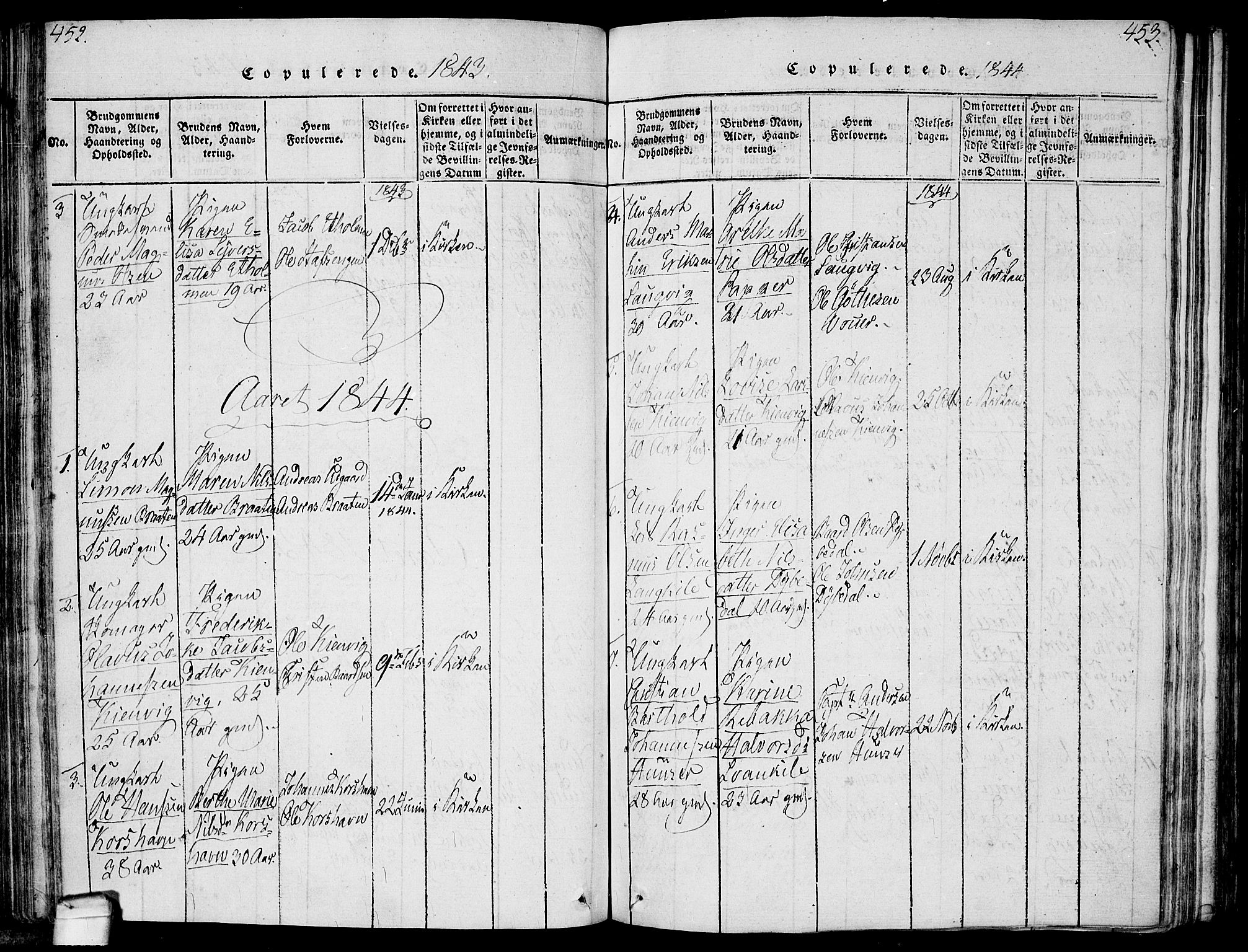 Hvaler prestekontor Kirkebøker, SAO/A-2001/F/Fa/L0005: Parish register (official) no. I 5, 1816-1845, p. 452-453