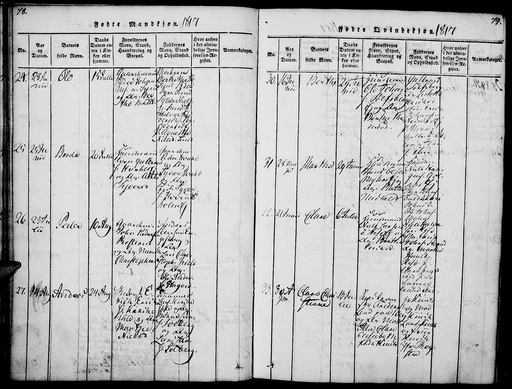 Nes prestekontor, Hedmark, AV/SAH-PREST-020/K/Ka/L0002: Parish register (official) no. 2, 1813-1827, p. 78-79