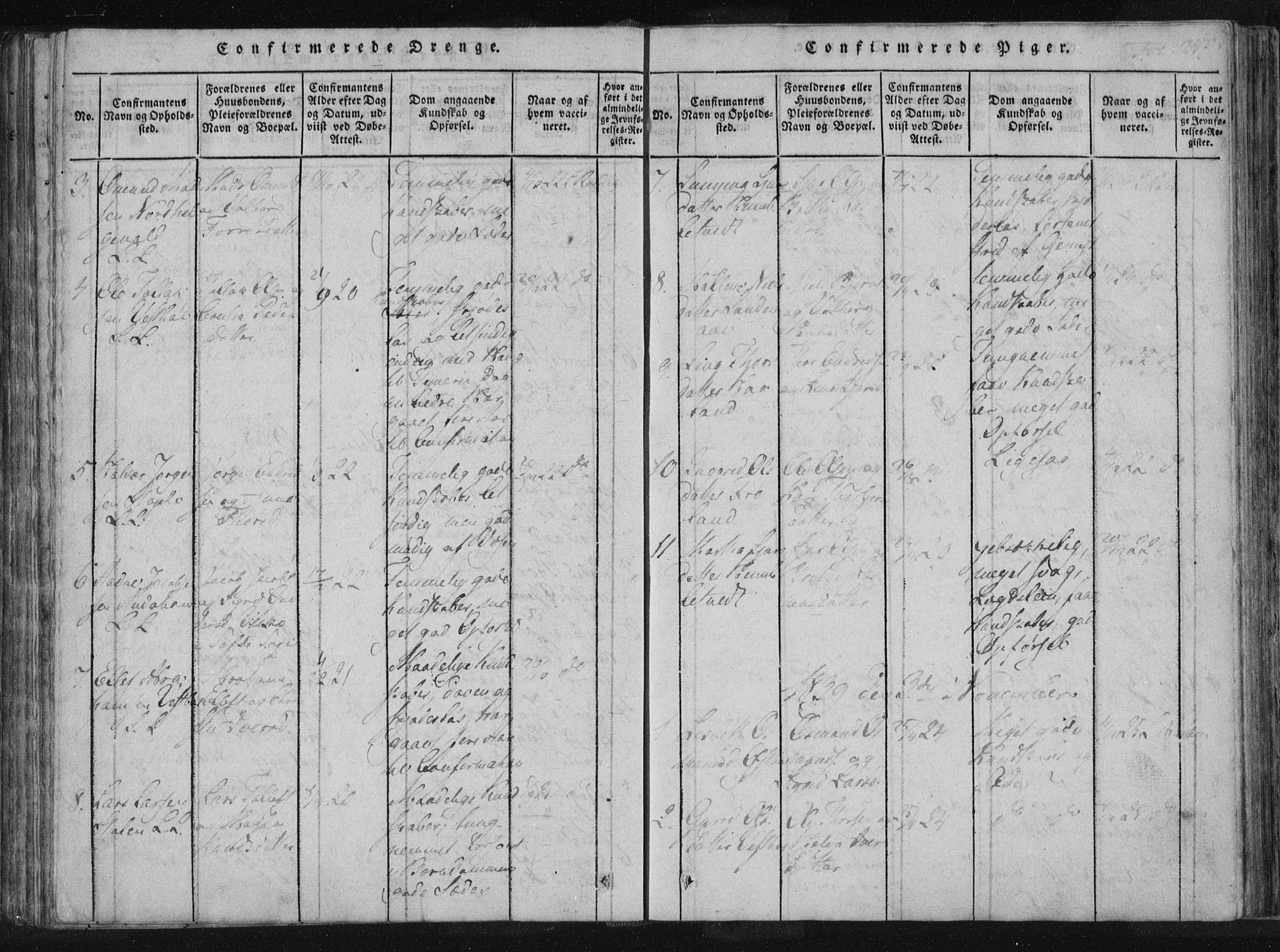 Vikedal sokneprestkontor, SAST/A-101840/01/IV: Parish register (official) no. A 4, 1816-1850, p. 250