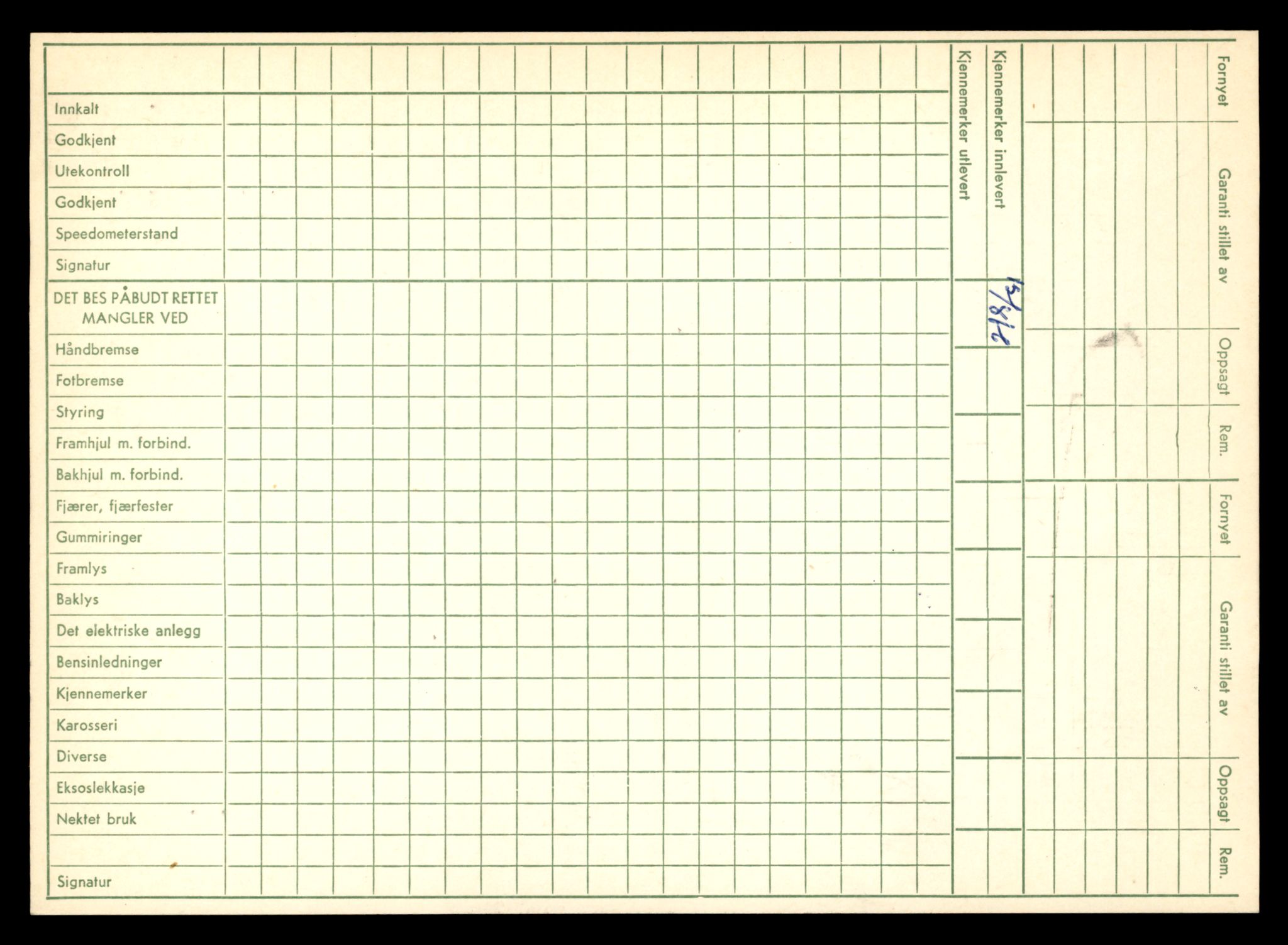 Møre og Romsdal vegkontor - Ålesund trafikkstasjon, AV/SAT-A-4099/F/Fe/L0031: Registreringskort for kjøretøy T 11800 - T 11996, 1927-1998, p. 2872