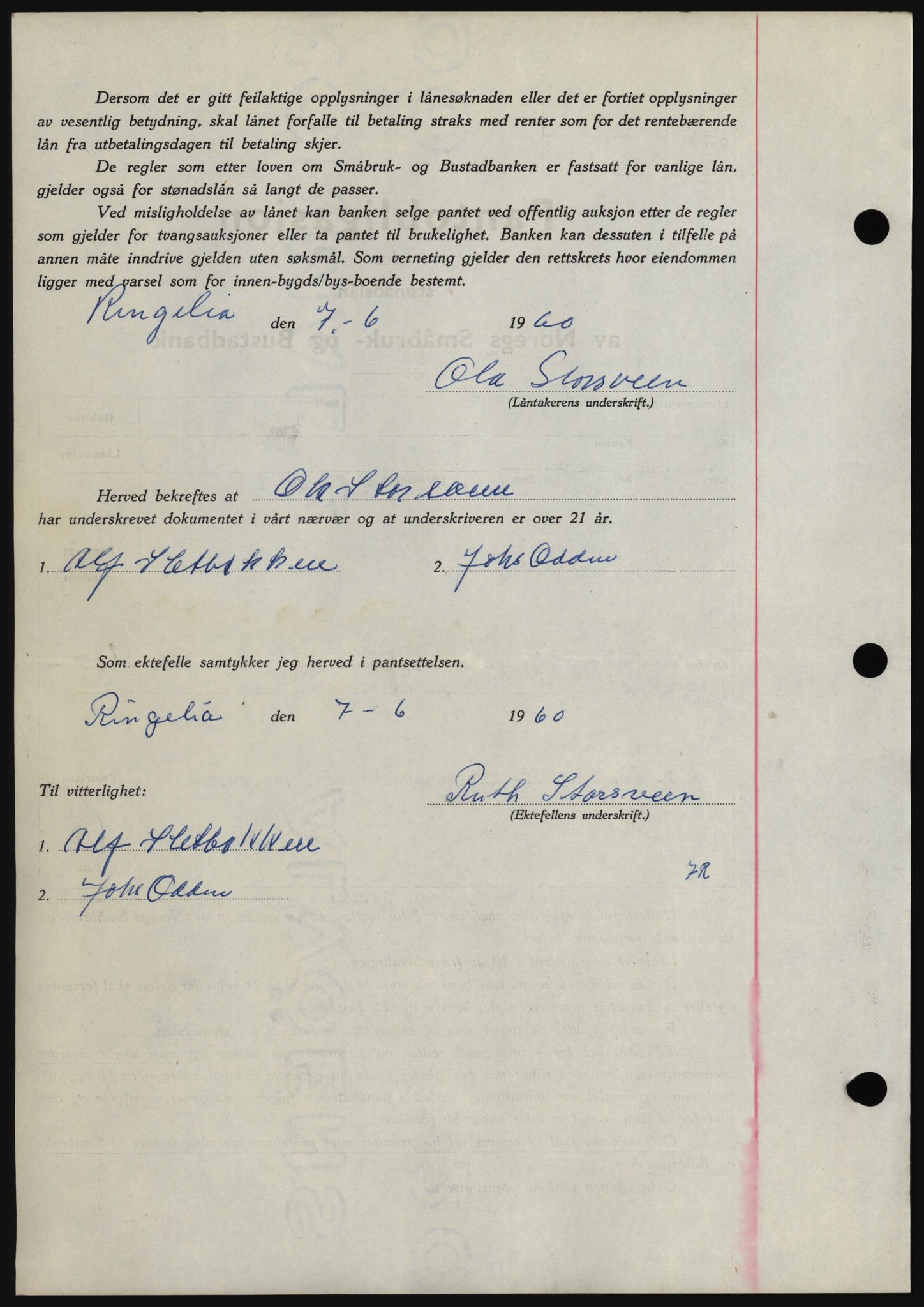 Hadeland og Land tingrett, SAH/TING-010/H/Hb/Hbc/L0043: Mortgage book no. B43, 1960-1960, Diary no: : 1953/1960