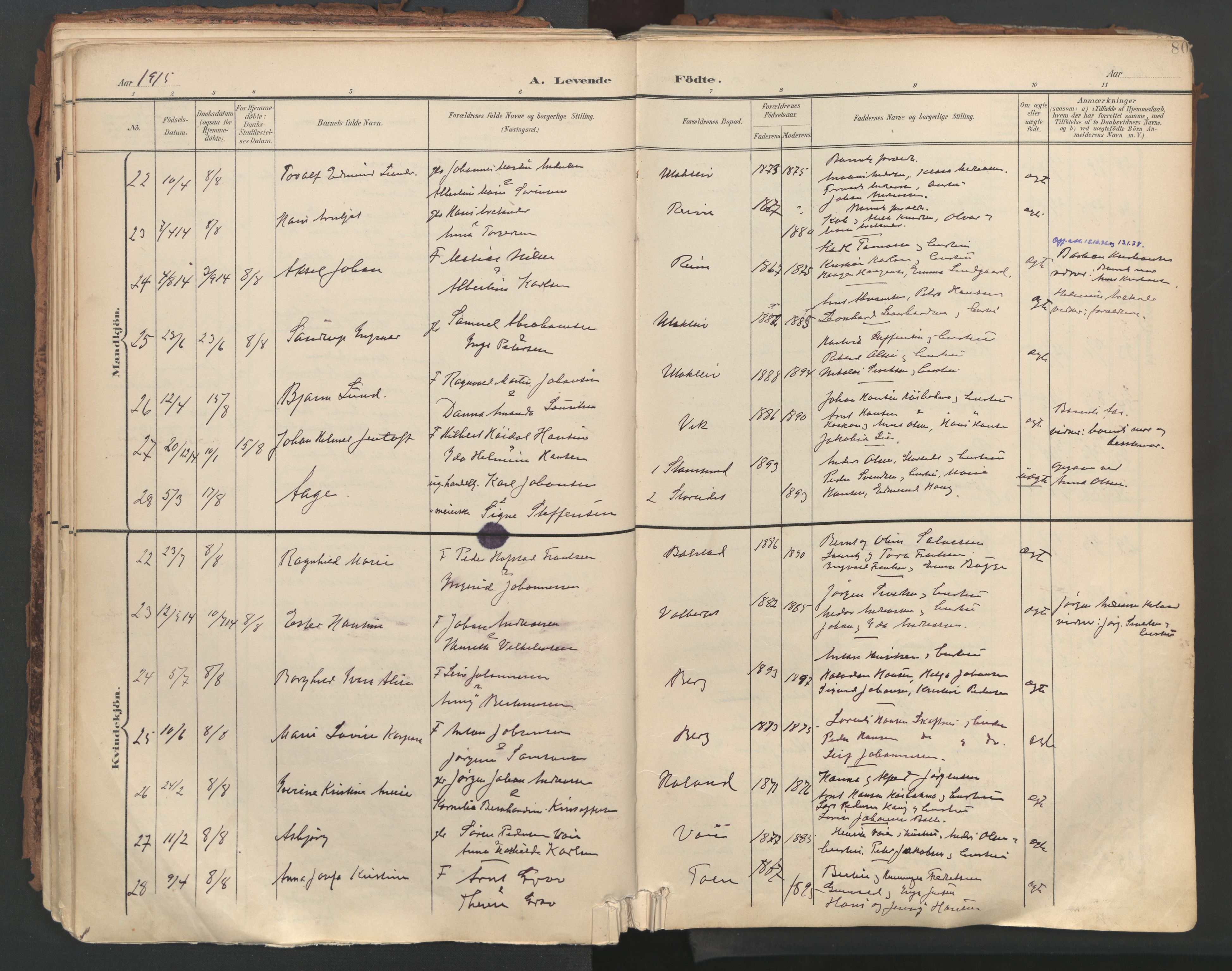 Ministerialprotokoller, klokkerbøker og fødselsregistre - Nordland, AV/SAT-A-1459/881/L1154: Parish register (official) no. 881A07, 1907-1918, p. 80