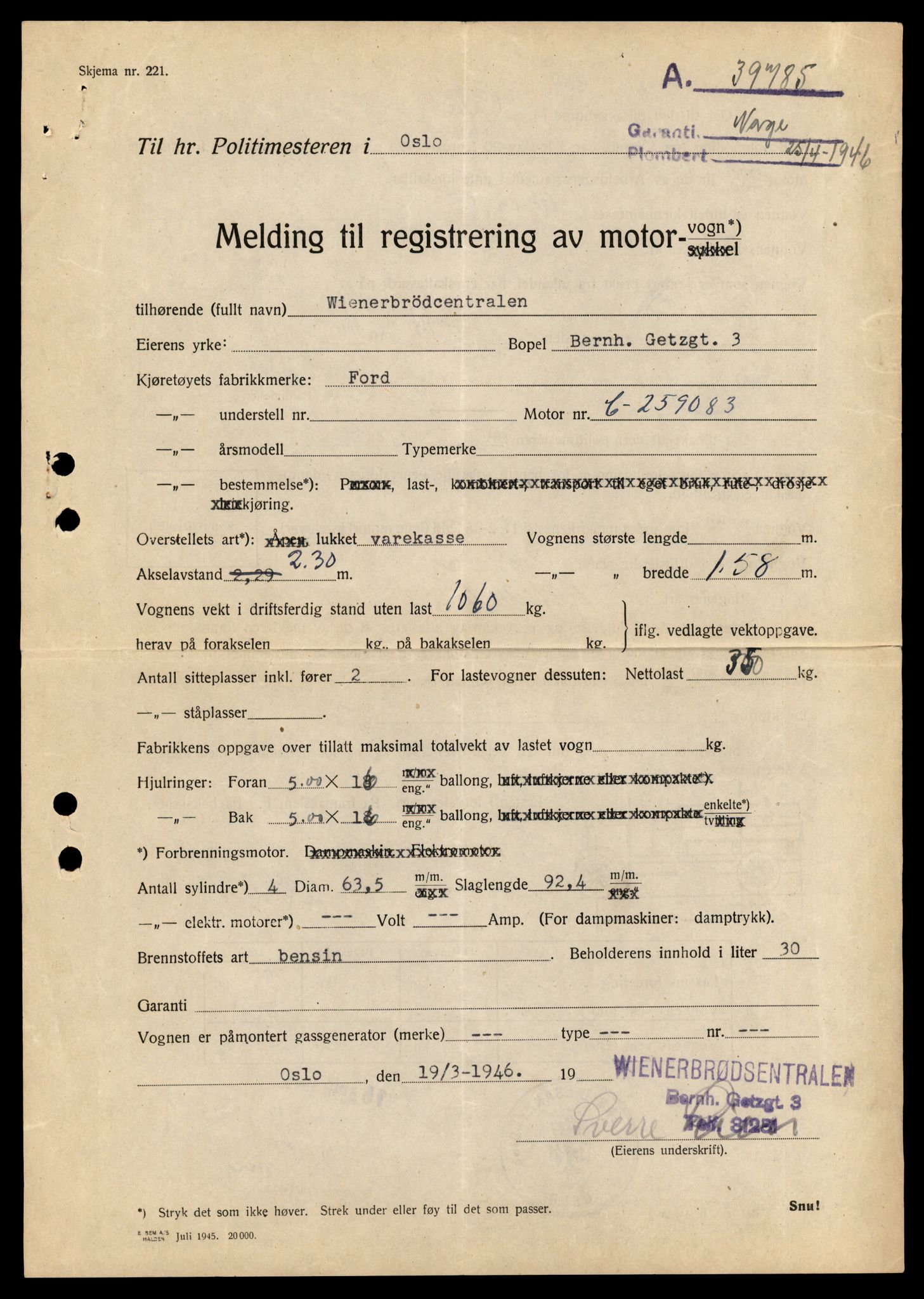 Møre og Romsdal vegkontor - Ålesund trafikkstasjon, AV/SAT-A-4099/F/Fe/L0034: Registreringskort for kjøretøy T 12500 - T 12652, 1927-1998, p. 320