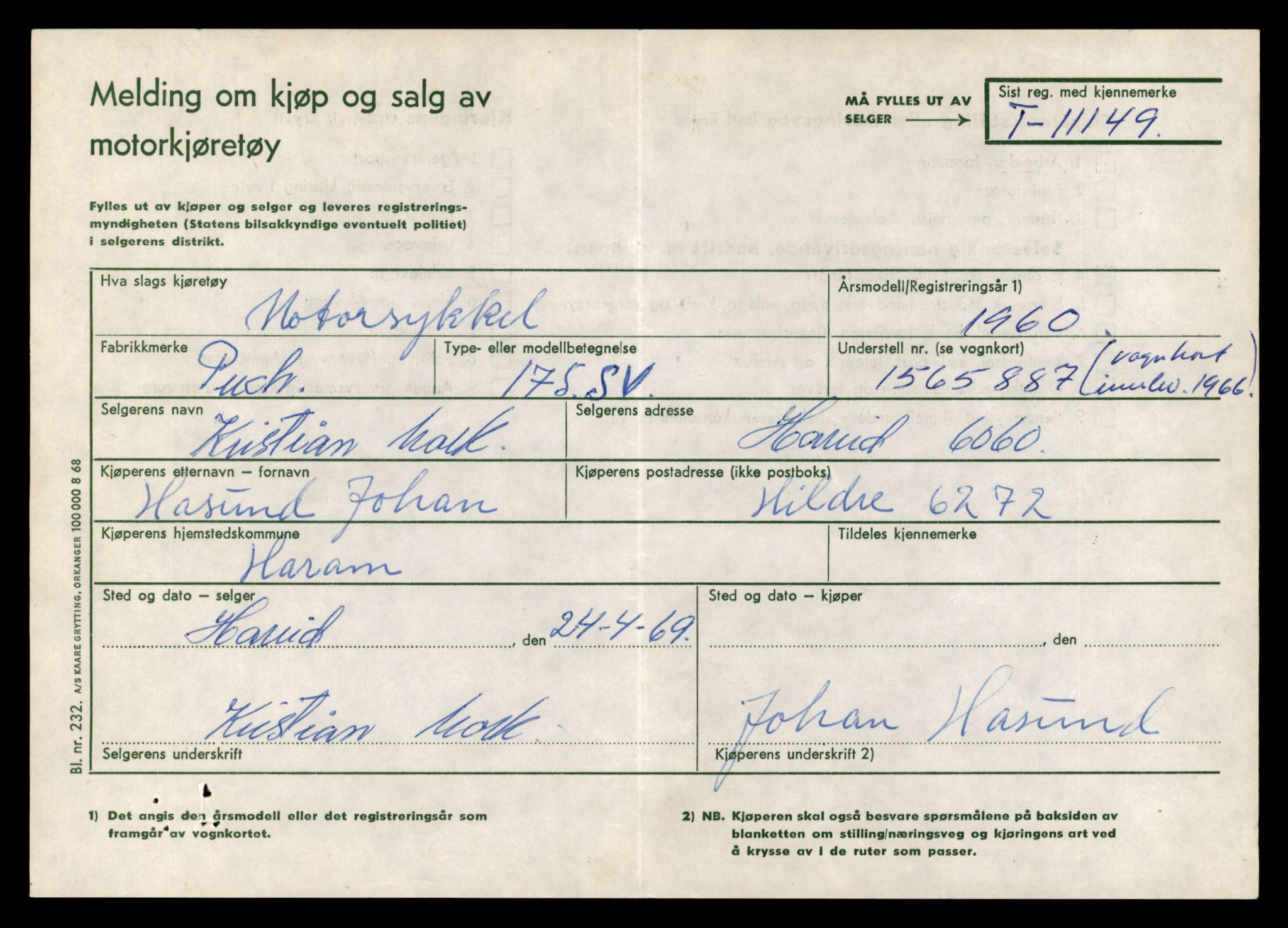 Møre og Romsdal vegkontor - Ålesund trafikkstasjon, AV/SAT-A-4099/F/Fe/L0026: Registreringskort for kjøretøy T 11046 - T 11160, 1927-1998, p. 2703