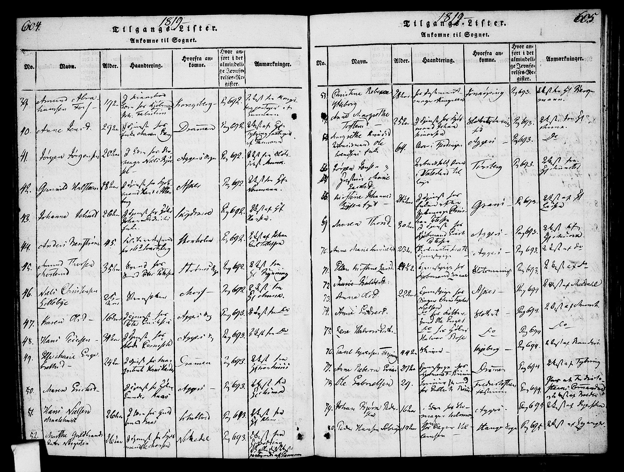 Oslo domkirke Kirkebøker, SAO/A-10752/F/Fa/L0007: Parish register (official) no. 7, 1817-1824, p. 604-605