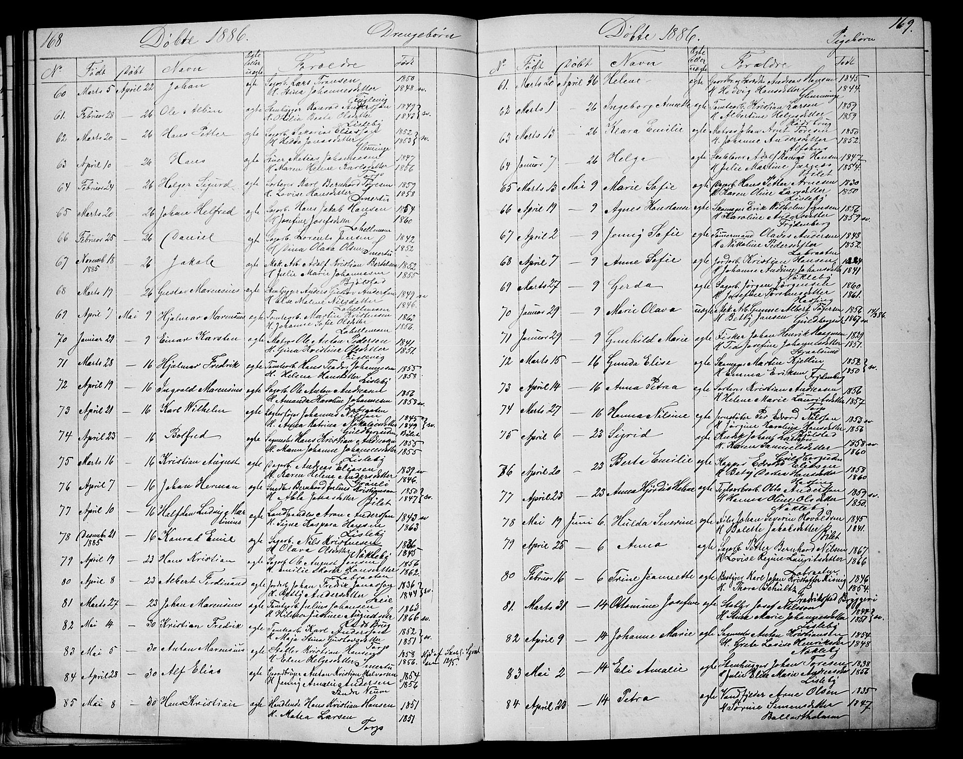 Glemmen prestekontor Kirkebøker, AV/SAO-A-10908/G/Ga/L0005: Parish register (copy) no. 5, 1876-1893, p. 168-169