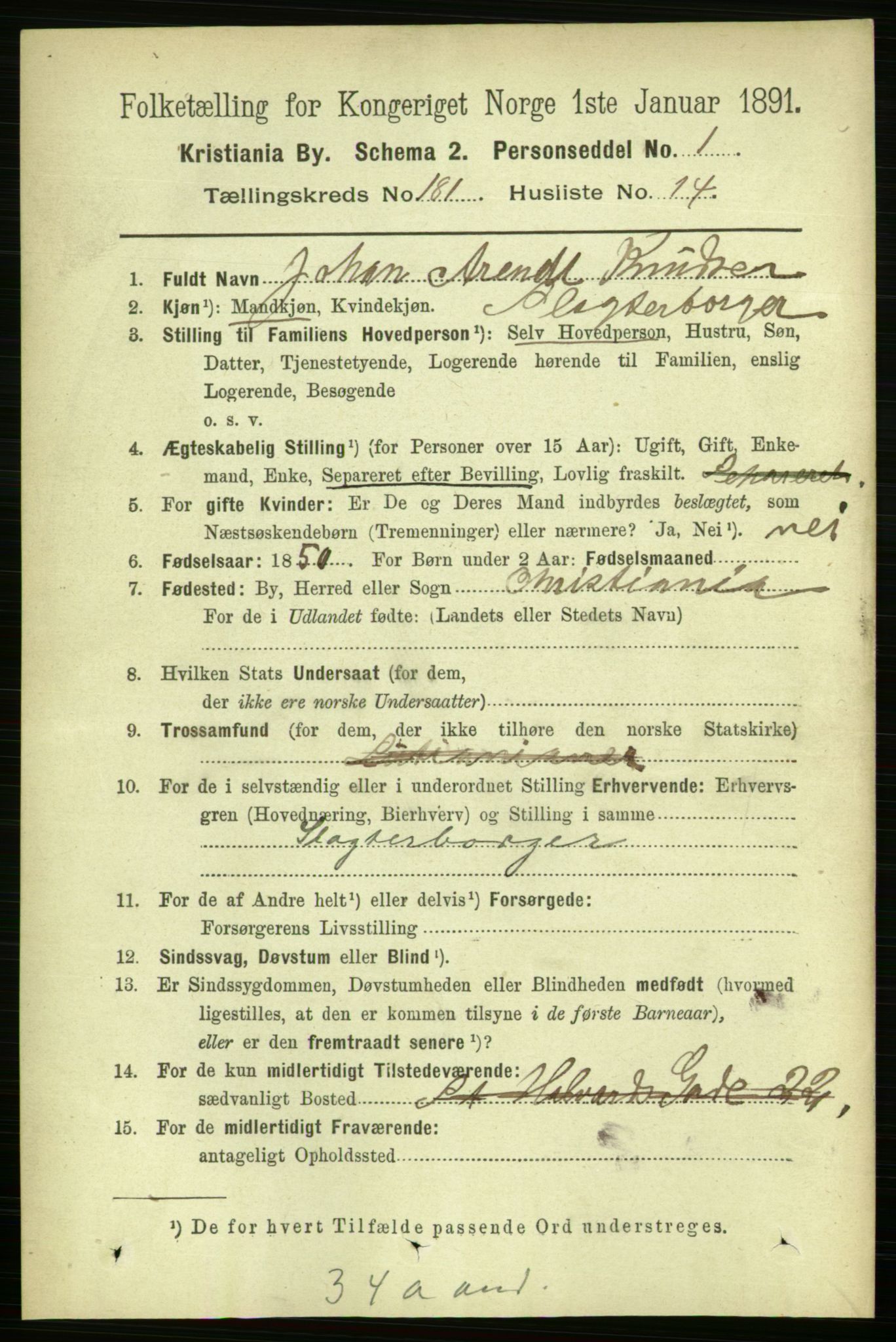 RA, 1891 census for 0301 Kristiania, 1891, p. 108641