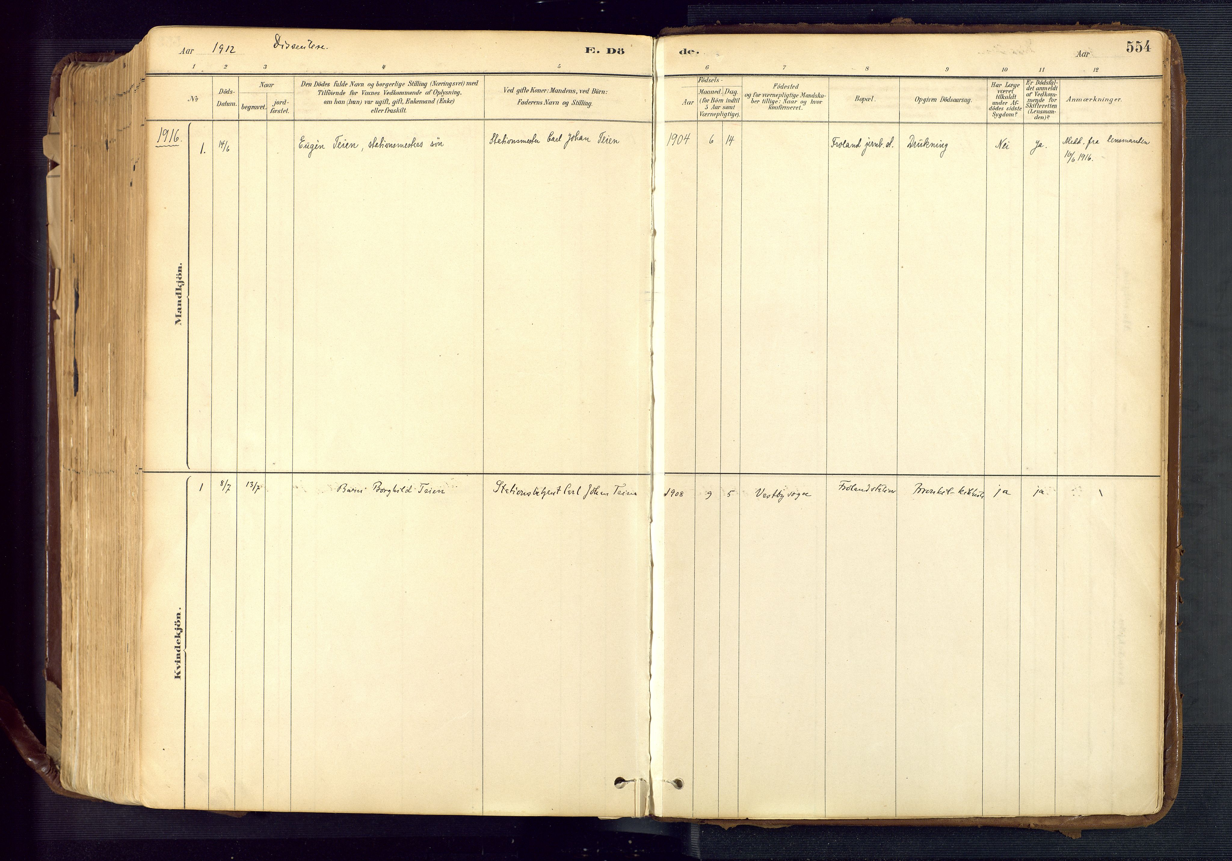 Froland sokneprestkontor, SAK/1111-0013/F/Fa/L0005: Parish register (official) no. A 5, 1882-1921, p. 554