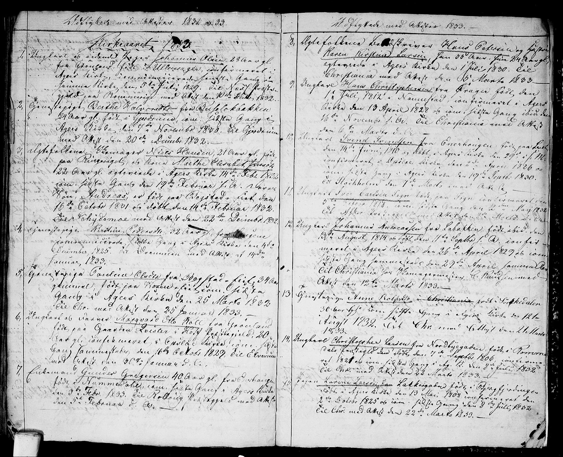Aker prestekontor kirkebøker, AV/SAO-A-10861/F/L0014a: Parish register (official) no. 14A, 1820-1833, p. 210-211