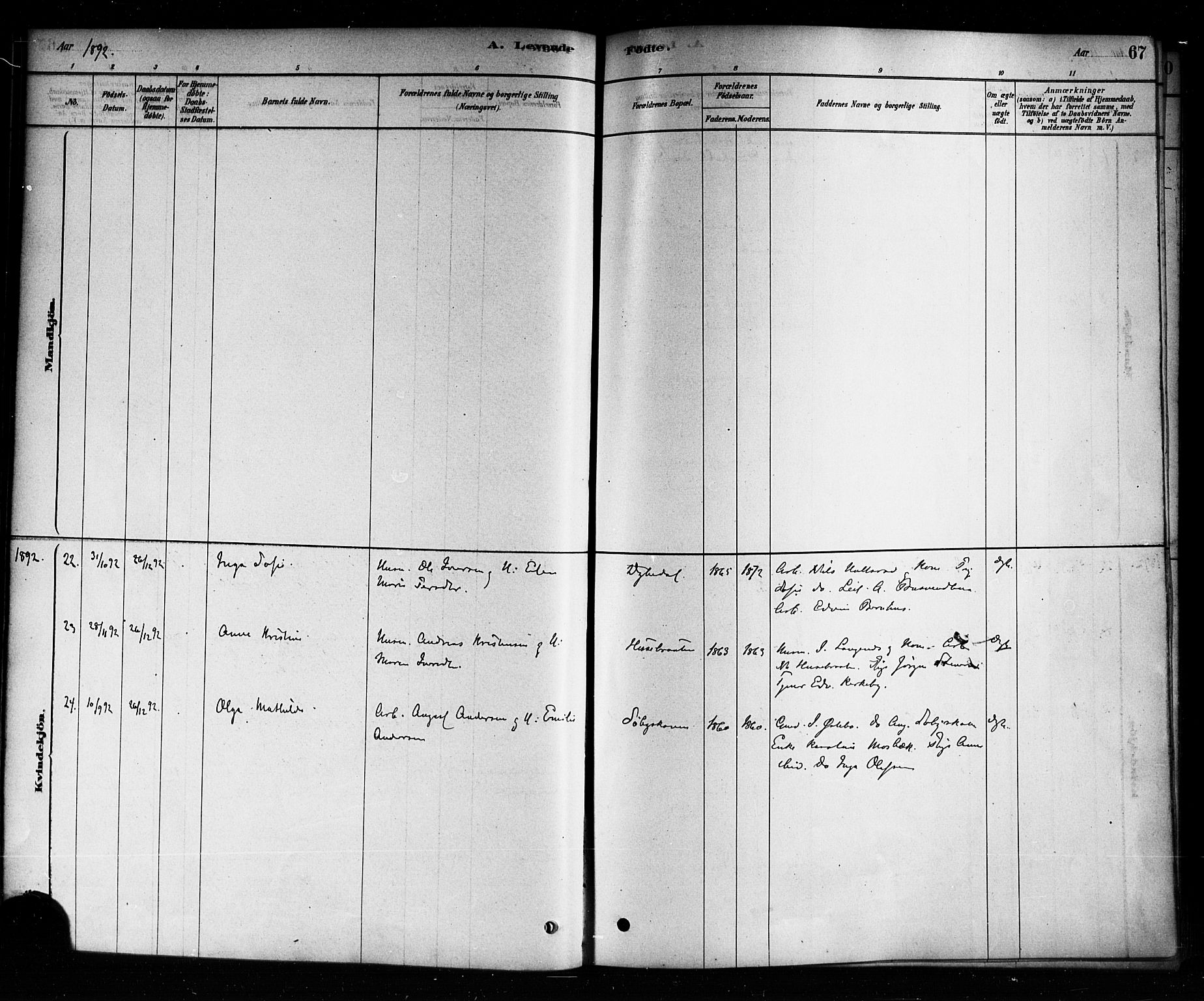 Aremark prestekontor Kirkebøker, AV/SAO-A-10899/F/Fb/L0004: Parish register (official) no. II 4, 1878-1895, p. 67