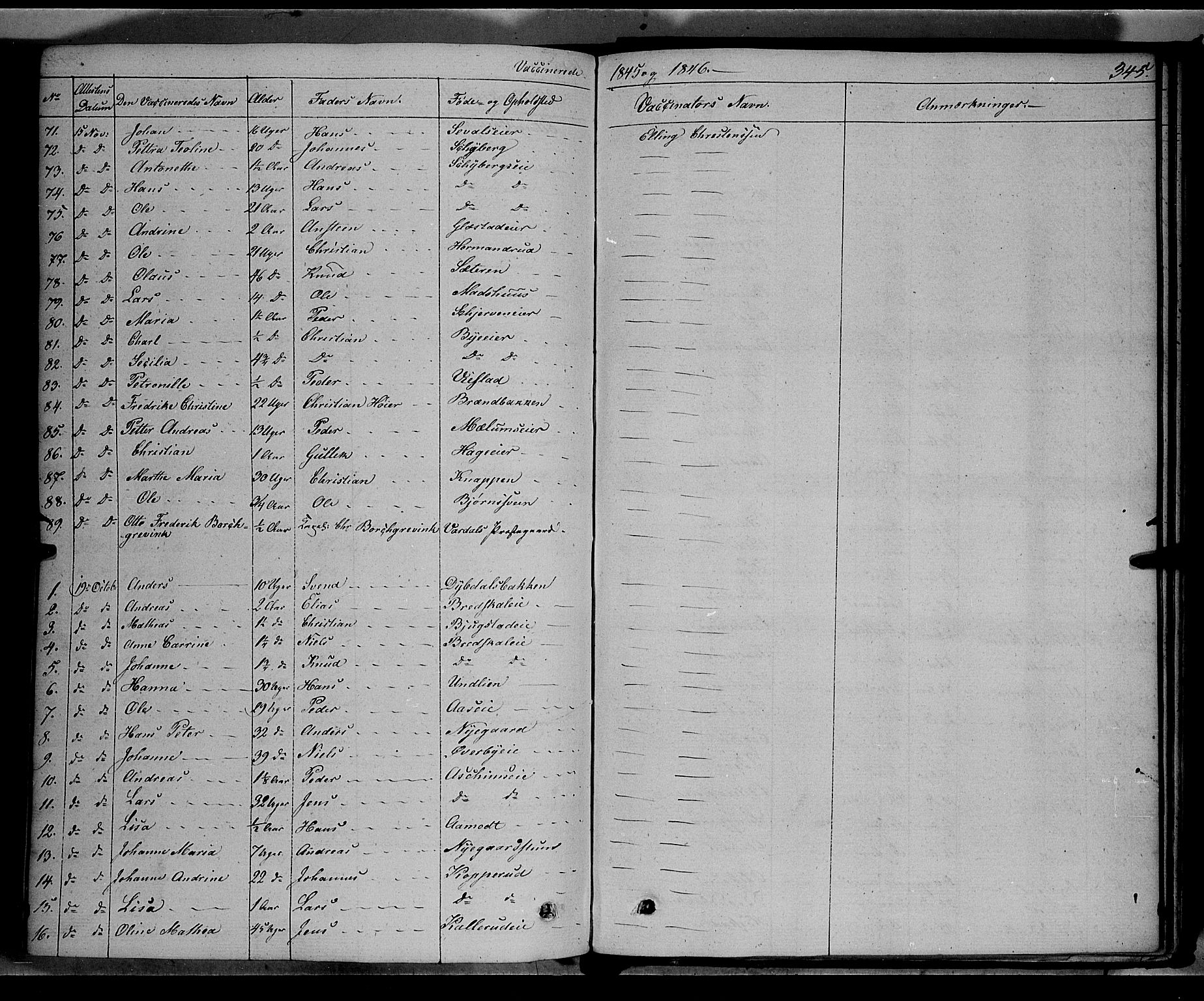 Vardal prestekontor, SAH/PREST-100/H/Ha/Haa/L0005: Parish register (official) no. 5, 1831-1853, p. 345