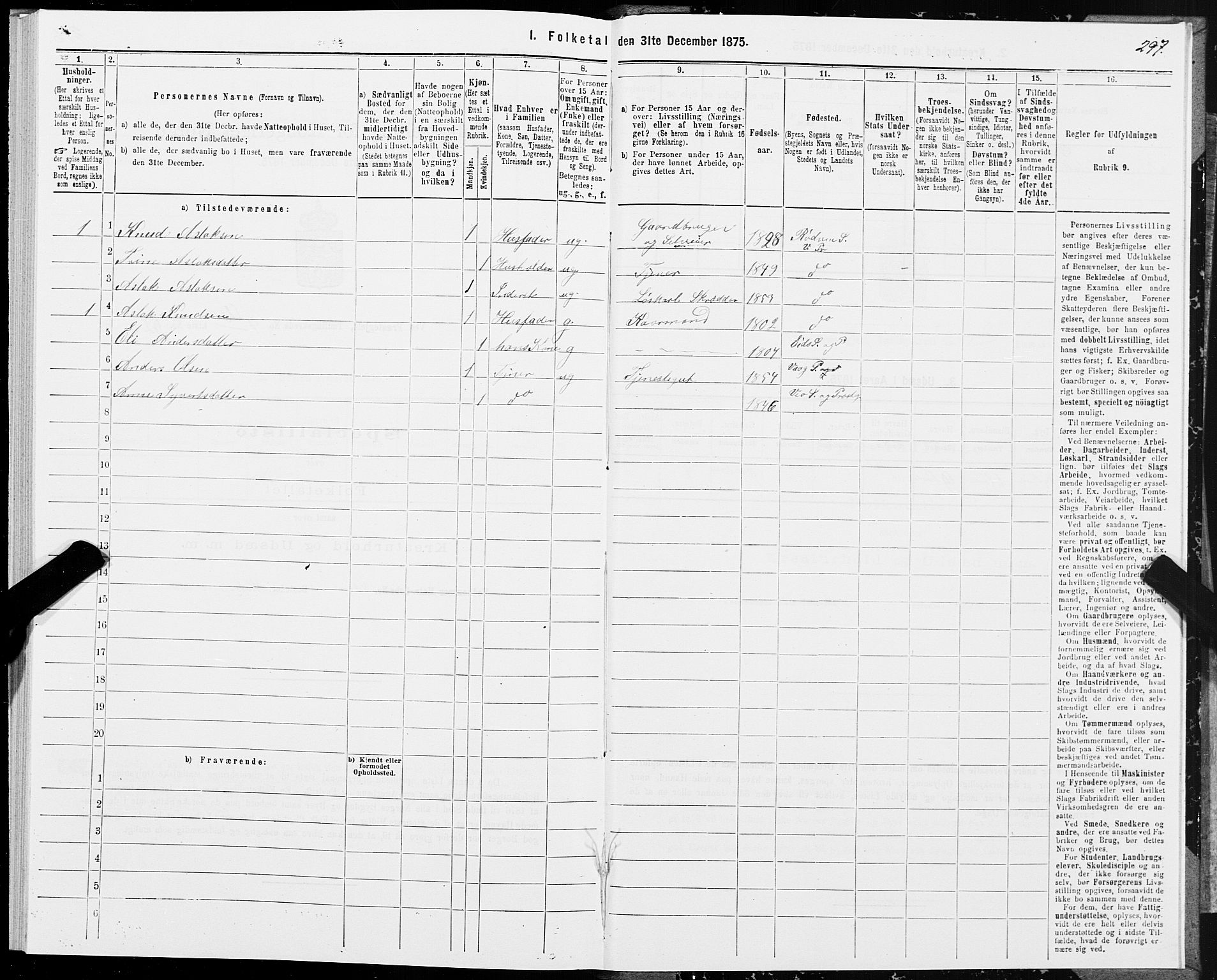 SAT, 1875 census for 1541P Veøy, 1875, p. 2297