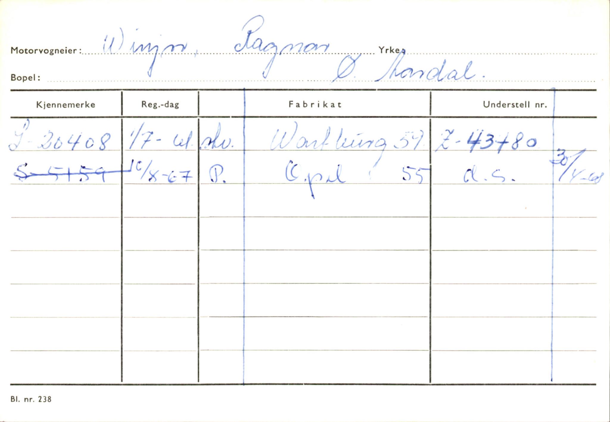 Statens vegvesen, Sogn og Fjordane vegkontor, AV/SAB-A-5301/4/F/L0146: Registerkort Årdal R-Å samt diverse kort, 1945-1975, p. 1362