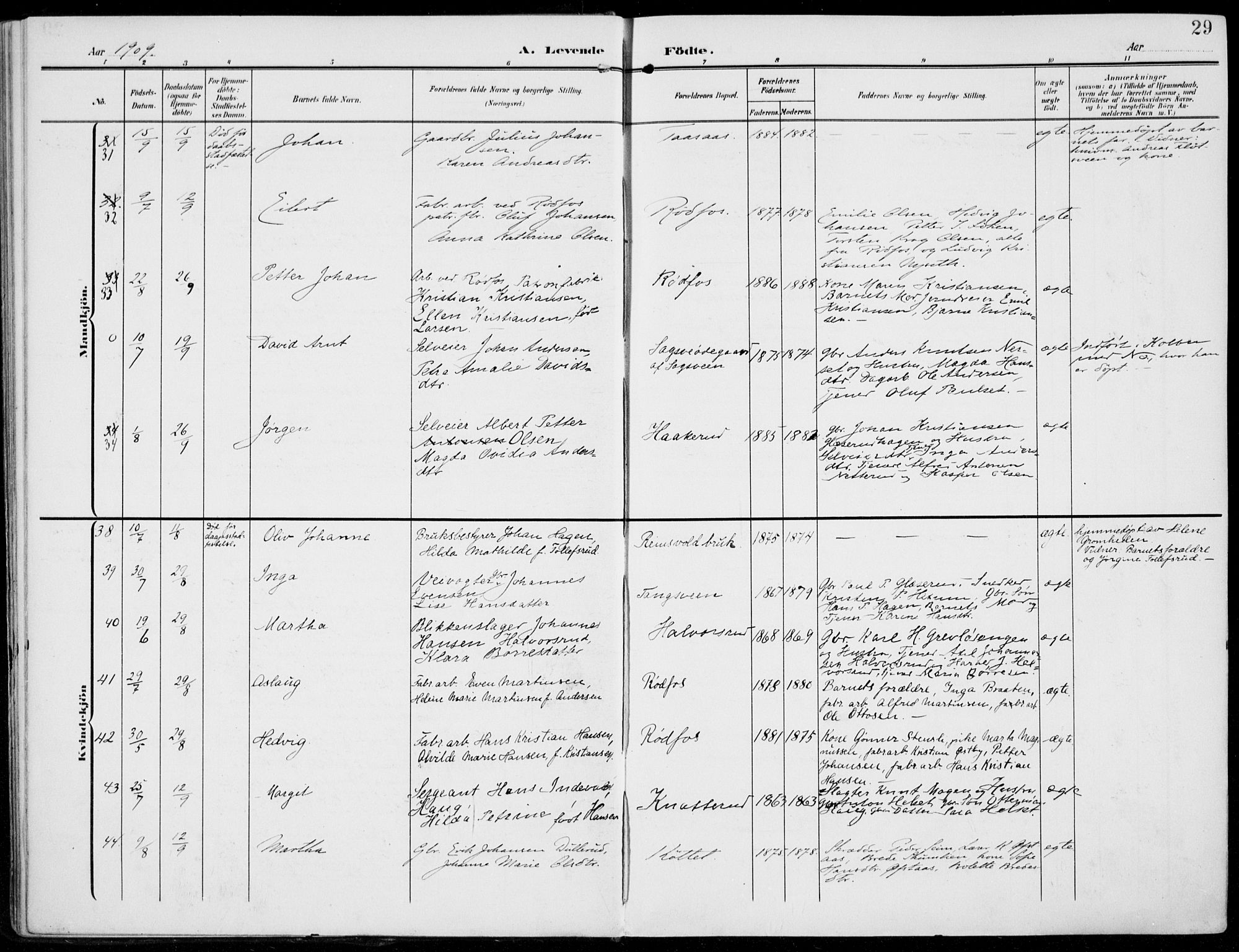 Vestre Toten prestekontor, AV/SAH-PREST-108/H/Ha/Haa/L0014: Parish register (official) no. 14, 1907-1920, p. 29