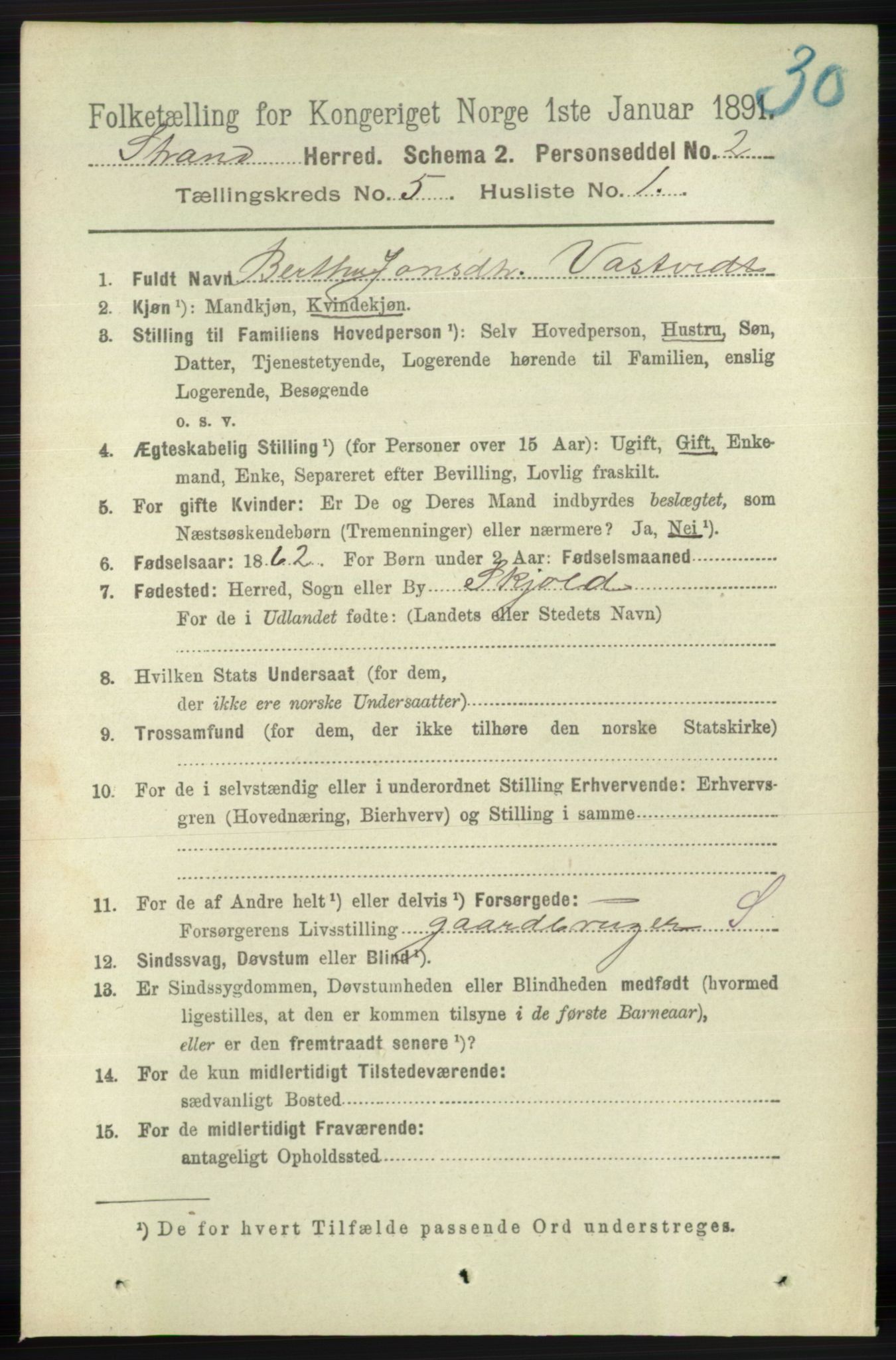 RA, 1891 census for 1130 Strand, 1891, p. 1255