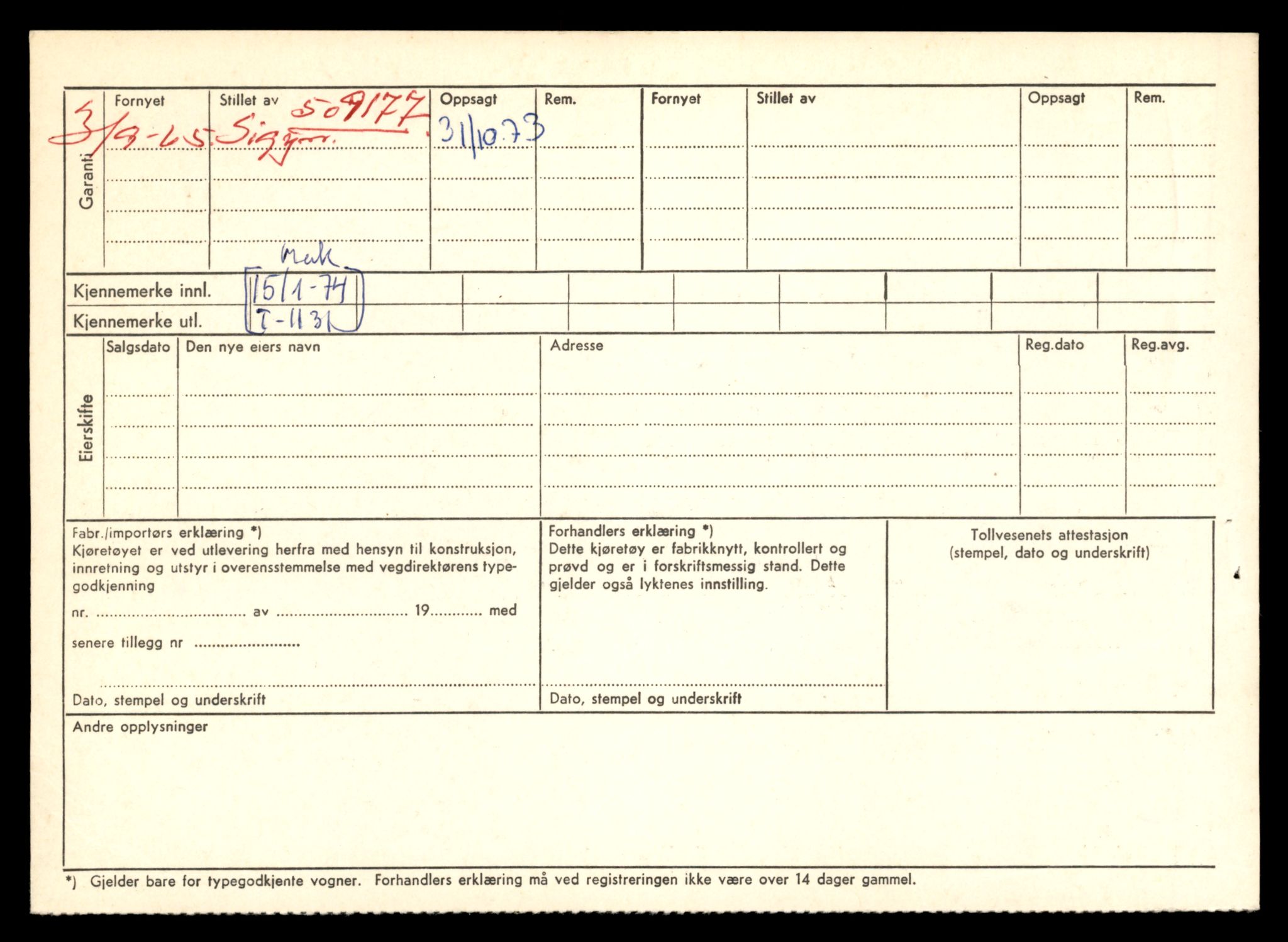 Møre og Romsdal vegkontor - Ålesund trafikkstasjon, AV/SAT-A-4099/F/Fe/L0010: Registreringskort for kjøretøy T 1050 - T 1169, 1927-1998, p. 2290