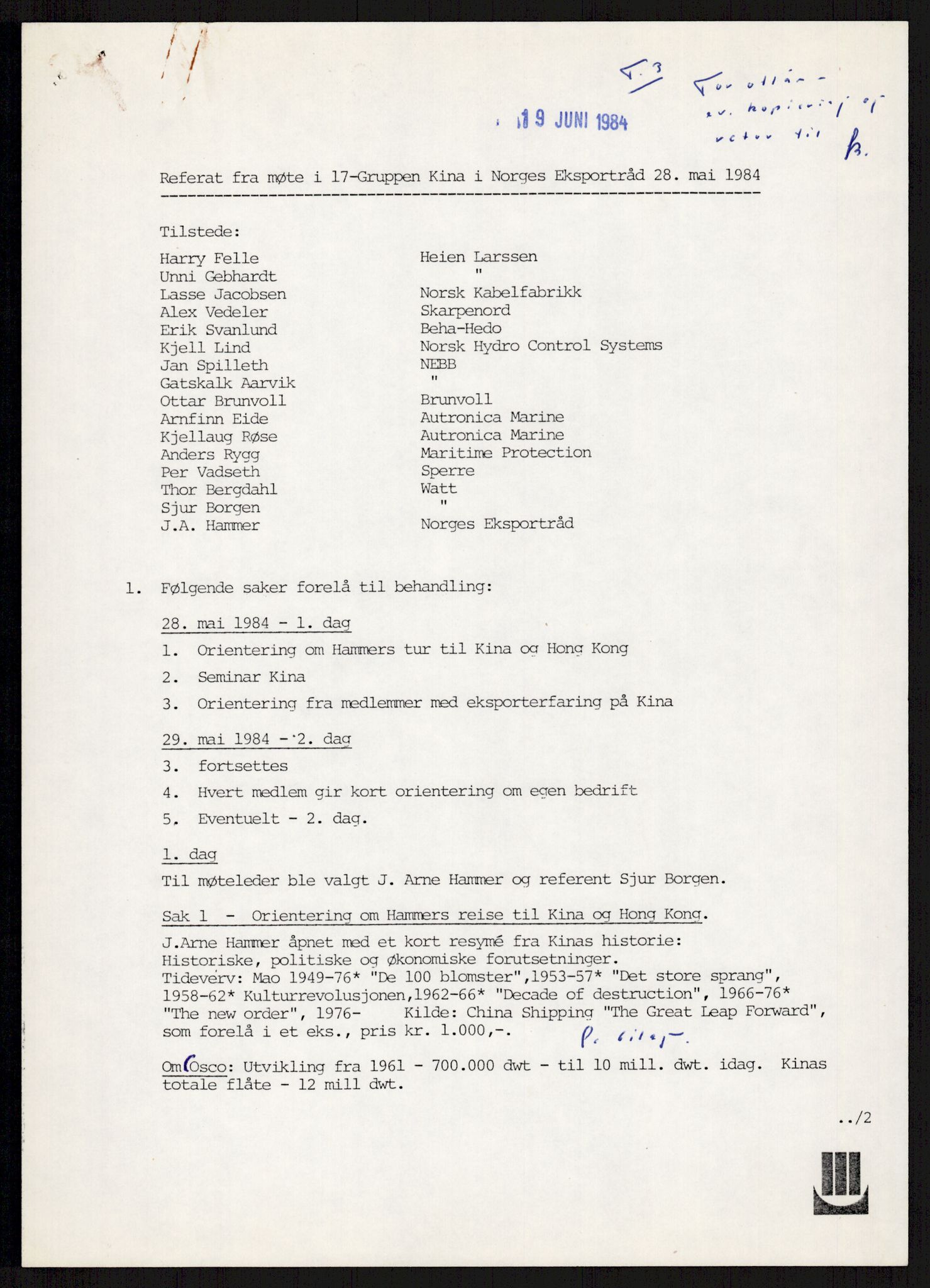 "17-Gruppen Kina", AV/RA-PA-1688/A/L0001: Møtereferater, 1979-1986, p. 113