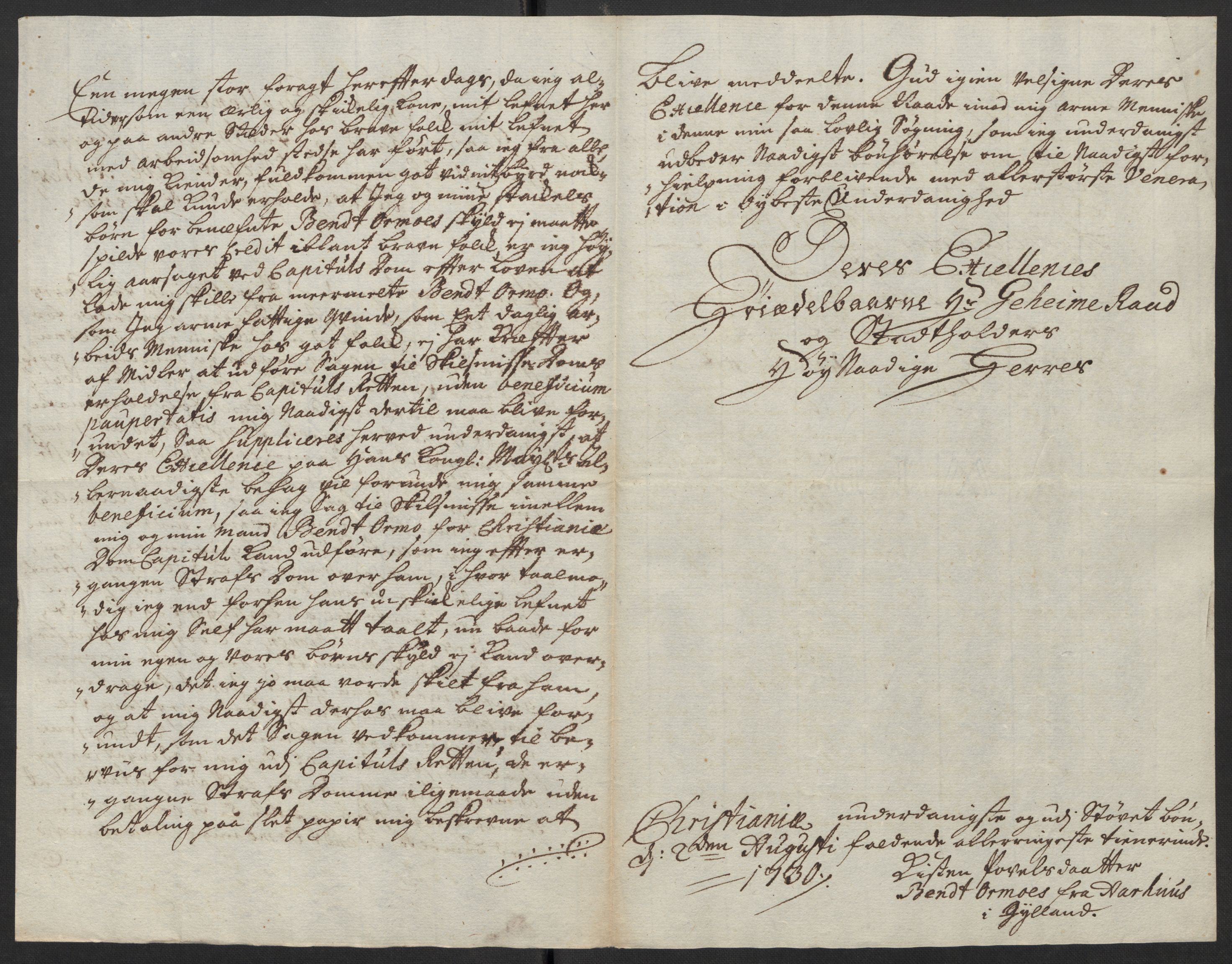 Stattholderembetet 1572-1771, AV/RA-EA-2870/Ef/L0106: Brev fra embetsmenn og andre, 1730-1732, p. 85