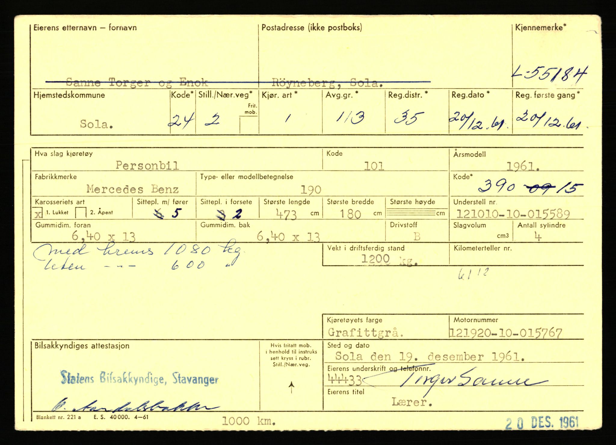 Stavanger trafikkstasjon, AV/SAST-A-101942/0/F/L0054: L-54200 - L-55699, 1930-1971, p. 1995