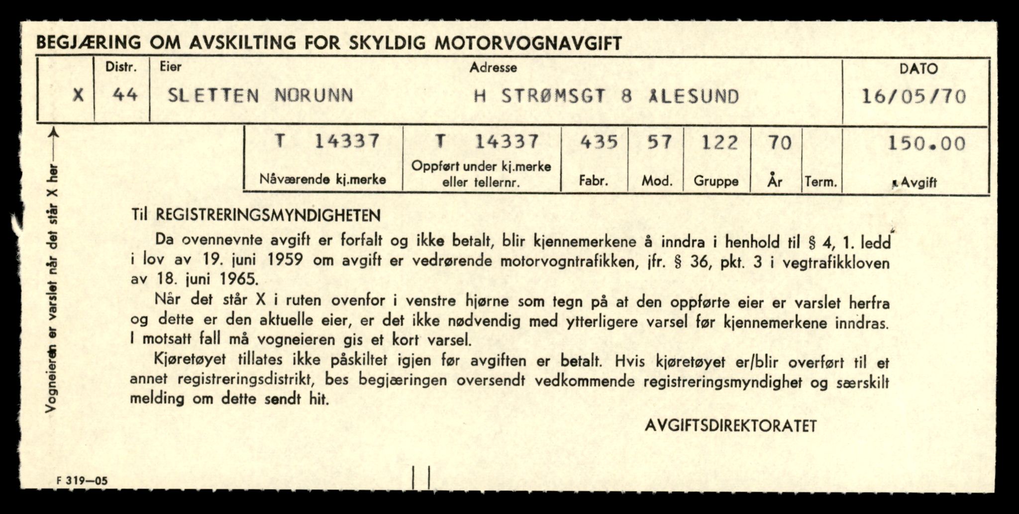 Møre og Romsdal vegkontor - Ålesund trafikkstasjon, AV/SAT-A-4099/F/Fe/L0045: Registreringskort for kjøretøy T 14320 - T 14444, 1927-1998, p. 489