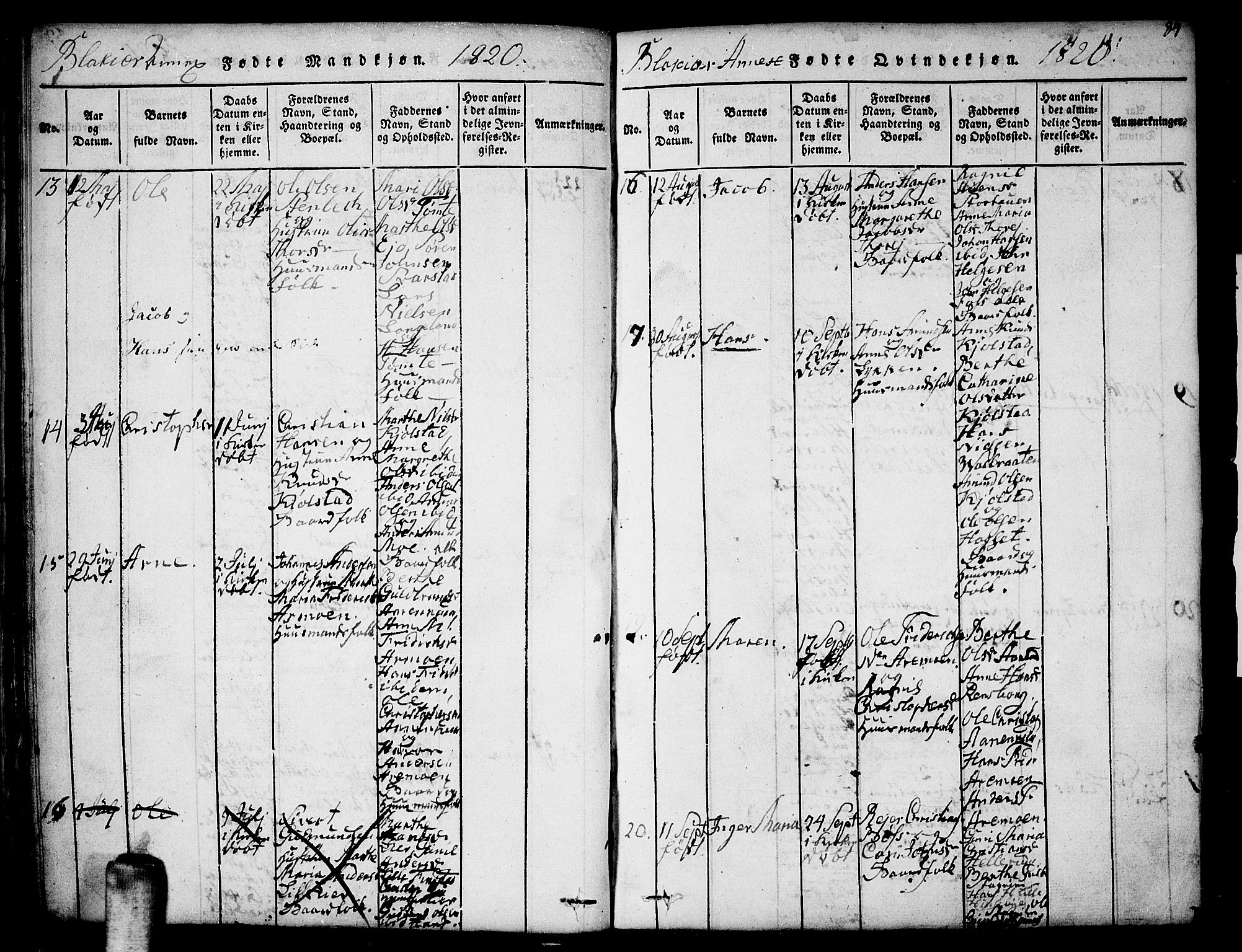 Aurskog prestekontor Kirkebøker, SAO/A-10304a/F/Fa/L0005: Parish register (official) no. I 5, 1814-1829, p. 84