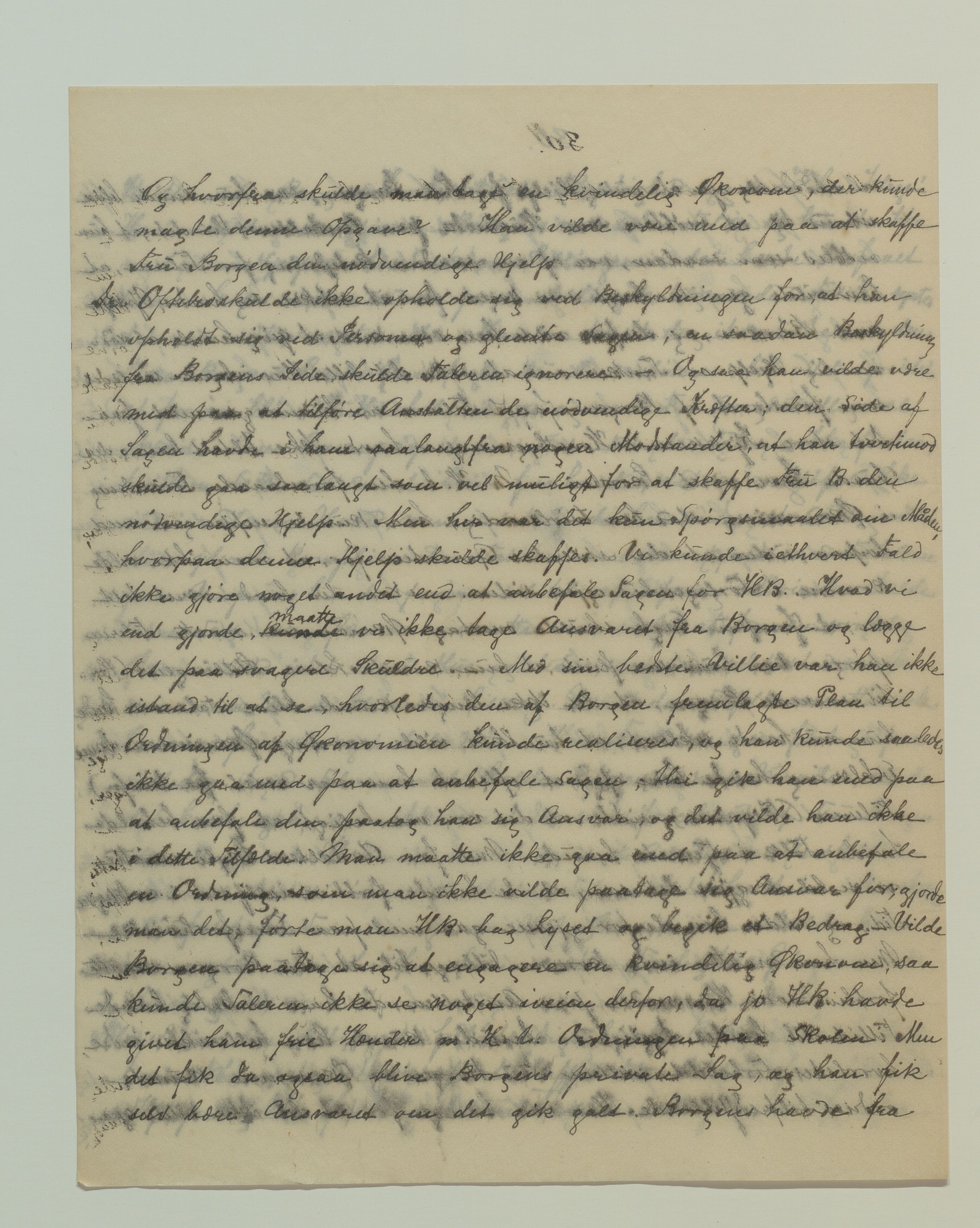 Det Norske Misjonsselskap - hovedadministrasjonen, VID/MA-A-1045/D/Da/Daa/L0037/0001: Konferansereferat og årsberetninger / Konferansereferat fra Sør-Afrika.
, 1886