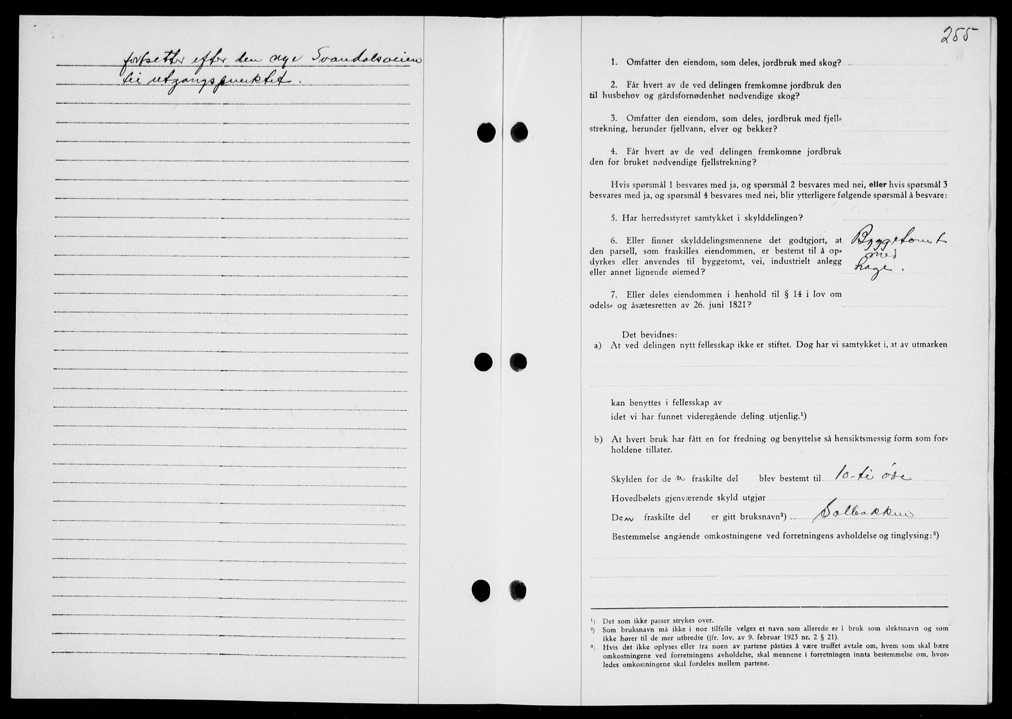Ryfylke tingrett, SAST/A-100055/001/II/IIB/L0085: Mortgage book no. 64, 1941-1941, Diary no: : 794/1941