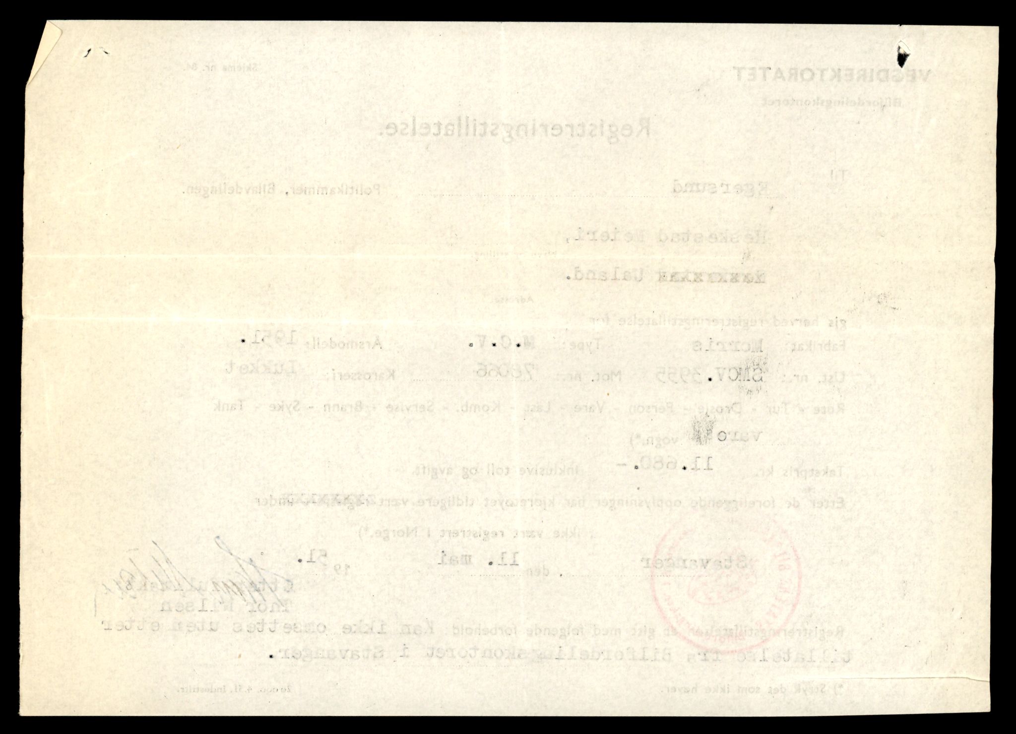 Møre og Romsdal vegkontor - Ålesund trafikkstasjon, AV/SAT-A-4099/F/Fe/L0045: Registreringskort for kjøretøy T 14320 - T 14444, 1927-1998, p. 1474