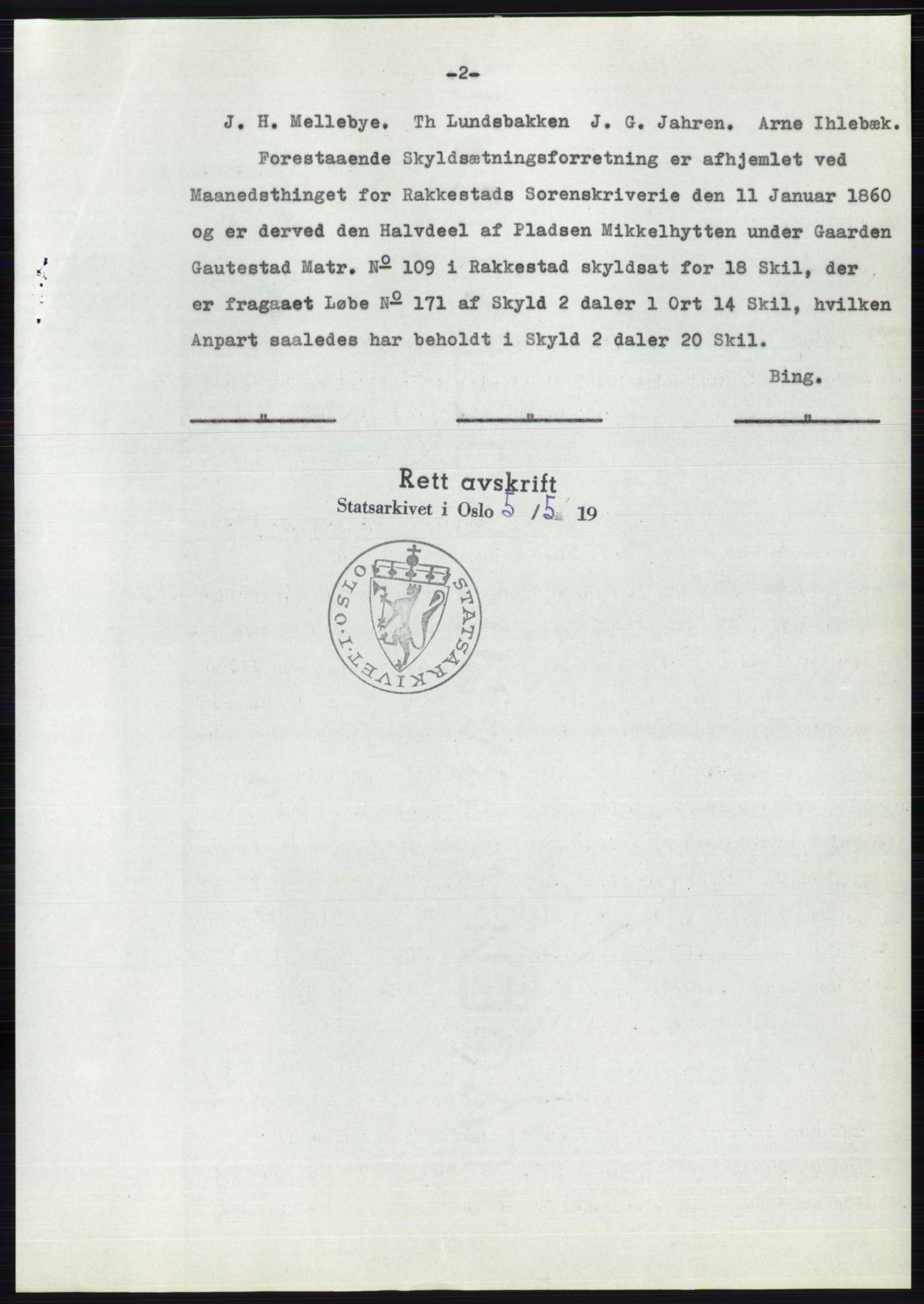 Statsarkivet i Oslo, AV/SAO-A-10621/Z/Zd/L0009: Avskrifter, j.nr 1102-1439/1958 og 2-741/1959, 1958-1959, p. 430