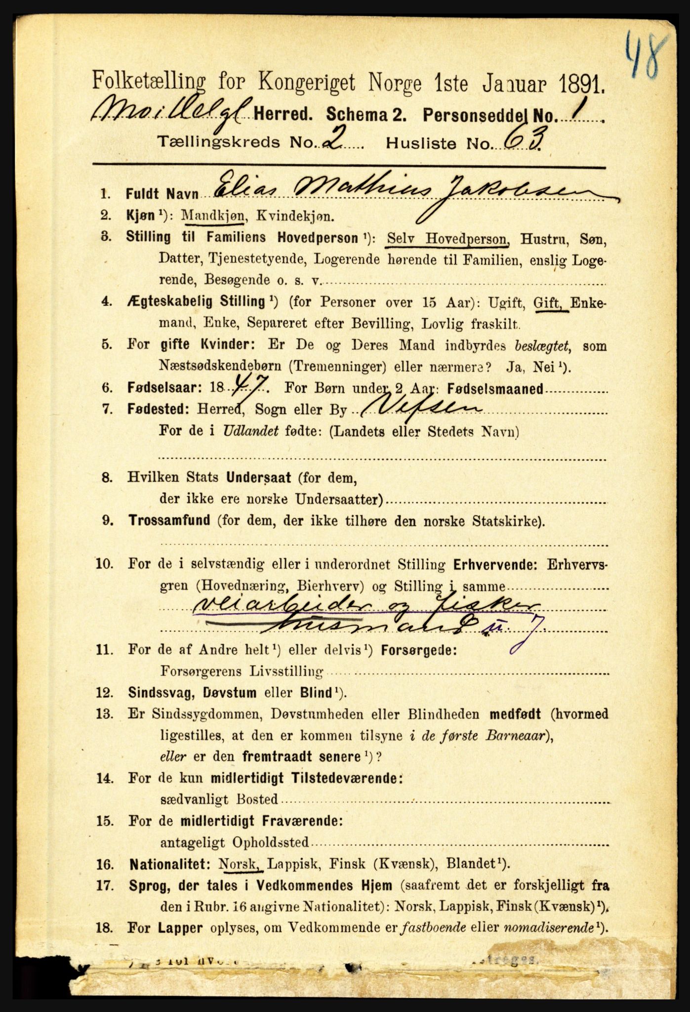 RA, 1891 census for 1833 Mo, 1891, p. 977