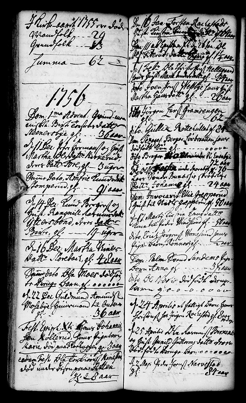 Høland prestekontor Kirkebøker, AV/SAO-A-10346a/F/Fa/L0003: Parish register (official) no. I 3, 1739-1756