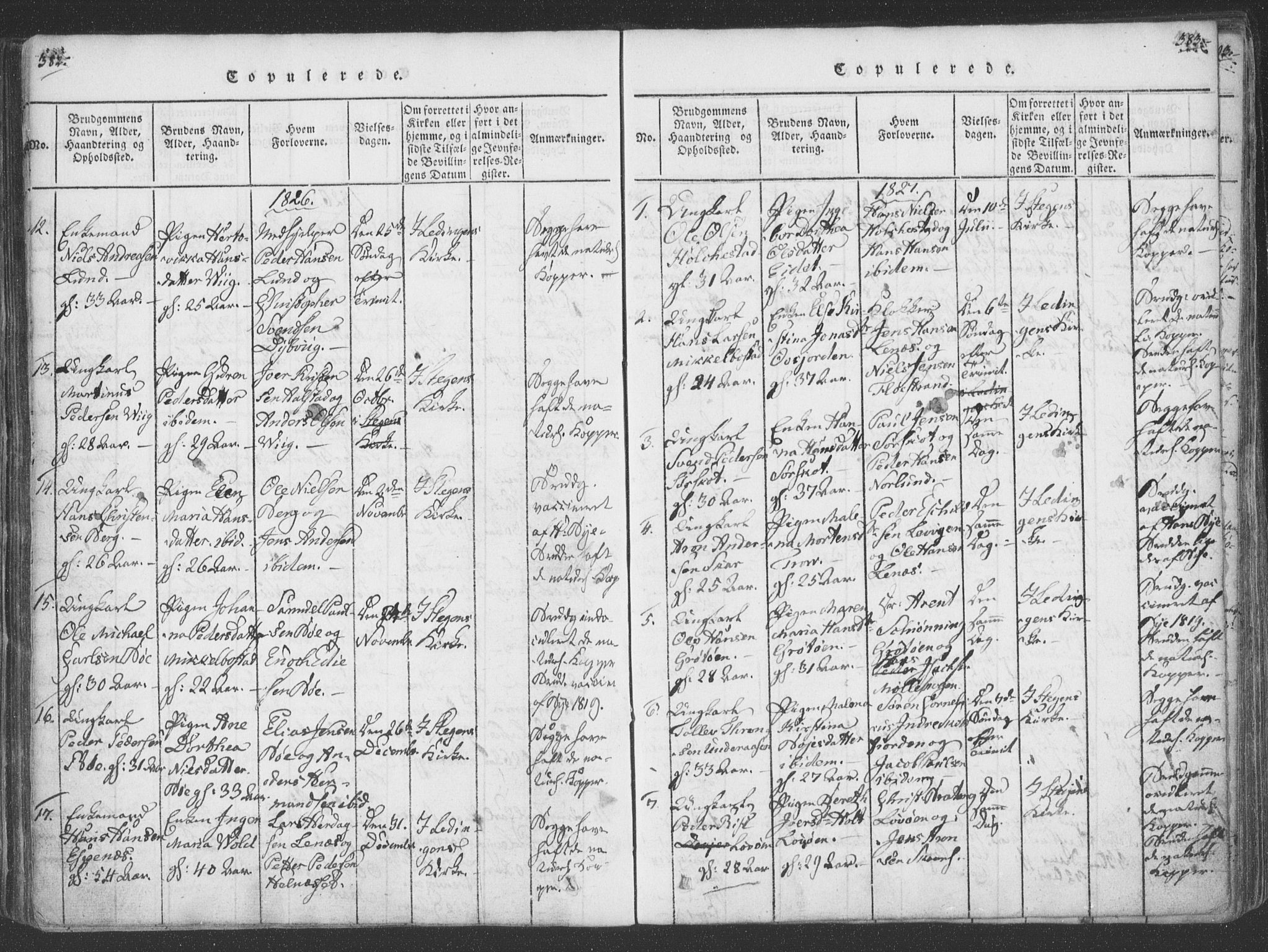 Ministerialprotokoller, klokkerbøker og fødselsregistre - Nordland, SAT/A-1459/855/L0798: Parish register (official) no. 855A06, 1821-1835, p. 382-383