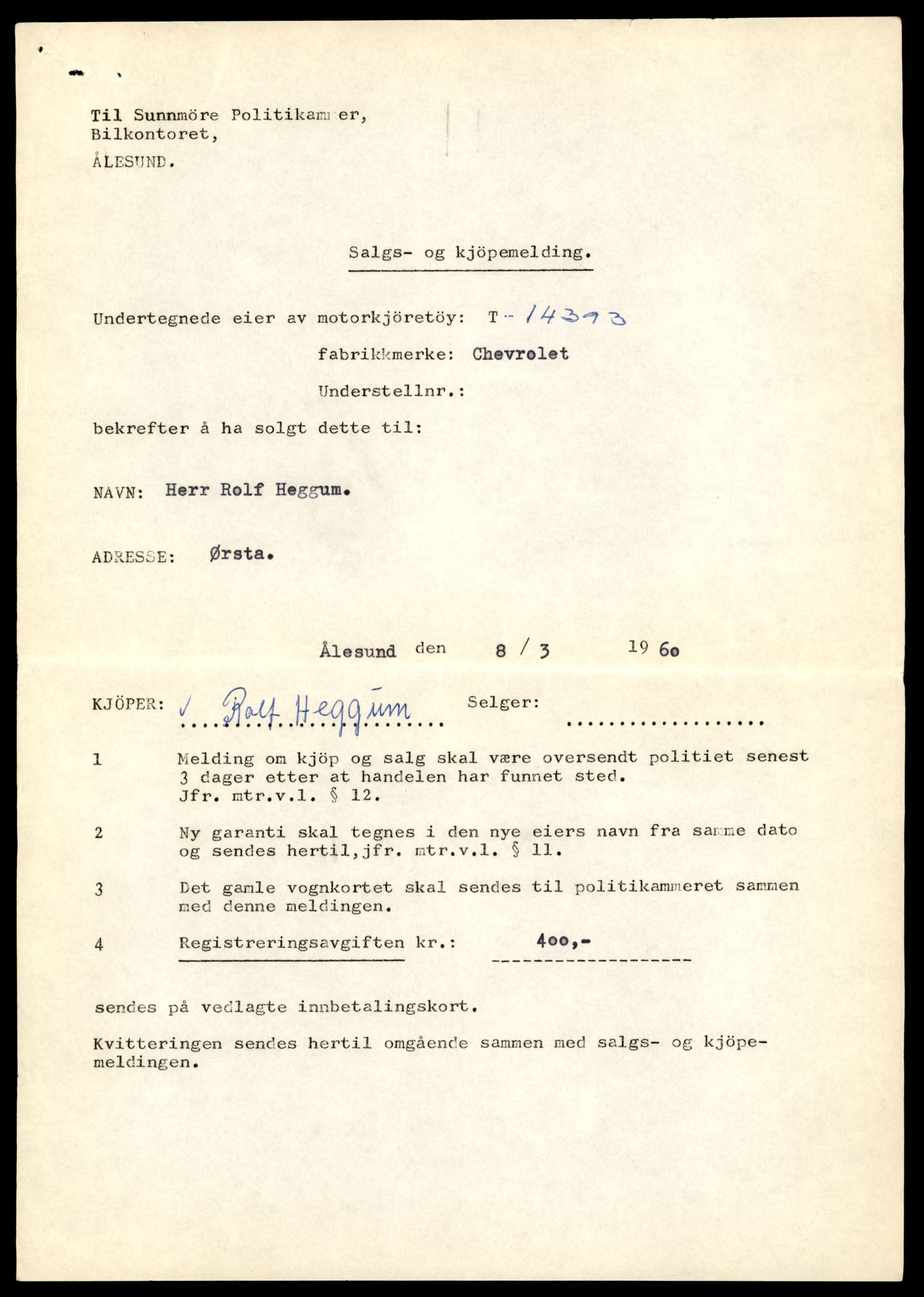 Møre og Romsdal vegkontor - Ålesund trafikkstasjon, SAT/A-4099/F/Fe/L0045: Registreringskort for kjøretøy T 14320 - T 14444, 1927-1998, p. 1837