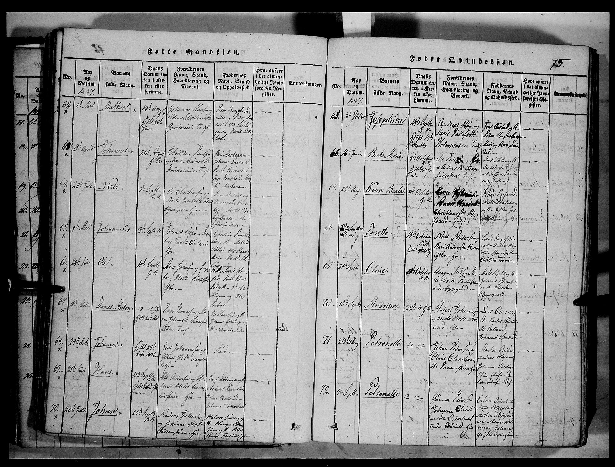 Østre Toten prestekontor, AV/SAH-PREST-104/H/Ha/Haa/L0001: Parish register (official) no. 1, 1828-1839, p. 75