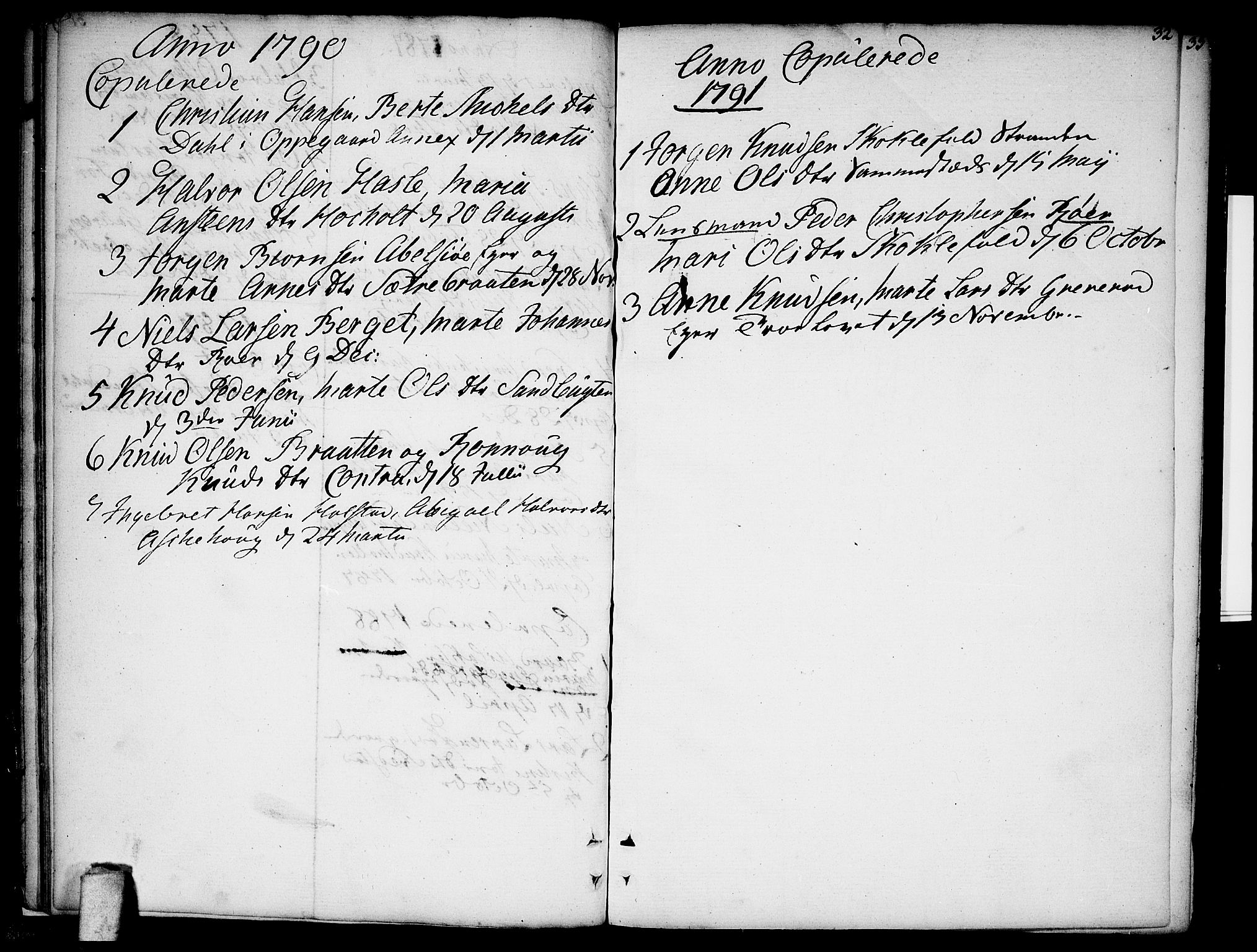 Nesodden prestekontor Kirkebøker, AV/SAO-A-10013/F/Fa/L0004: Parish register (official) no. I 4, 1780-1792, p. 32