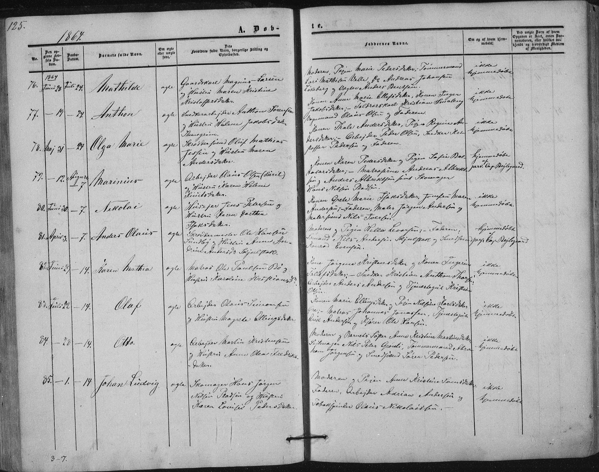 Tønsberg kirkebøker, SAKO/A-330/F/Fa/L0008: Parish register (official) no. I 8, 1855-1864, p. 125