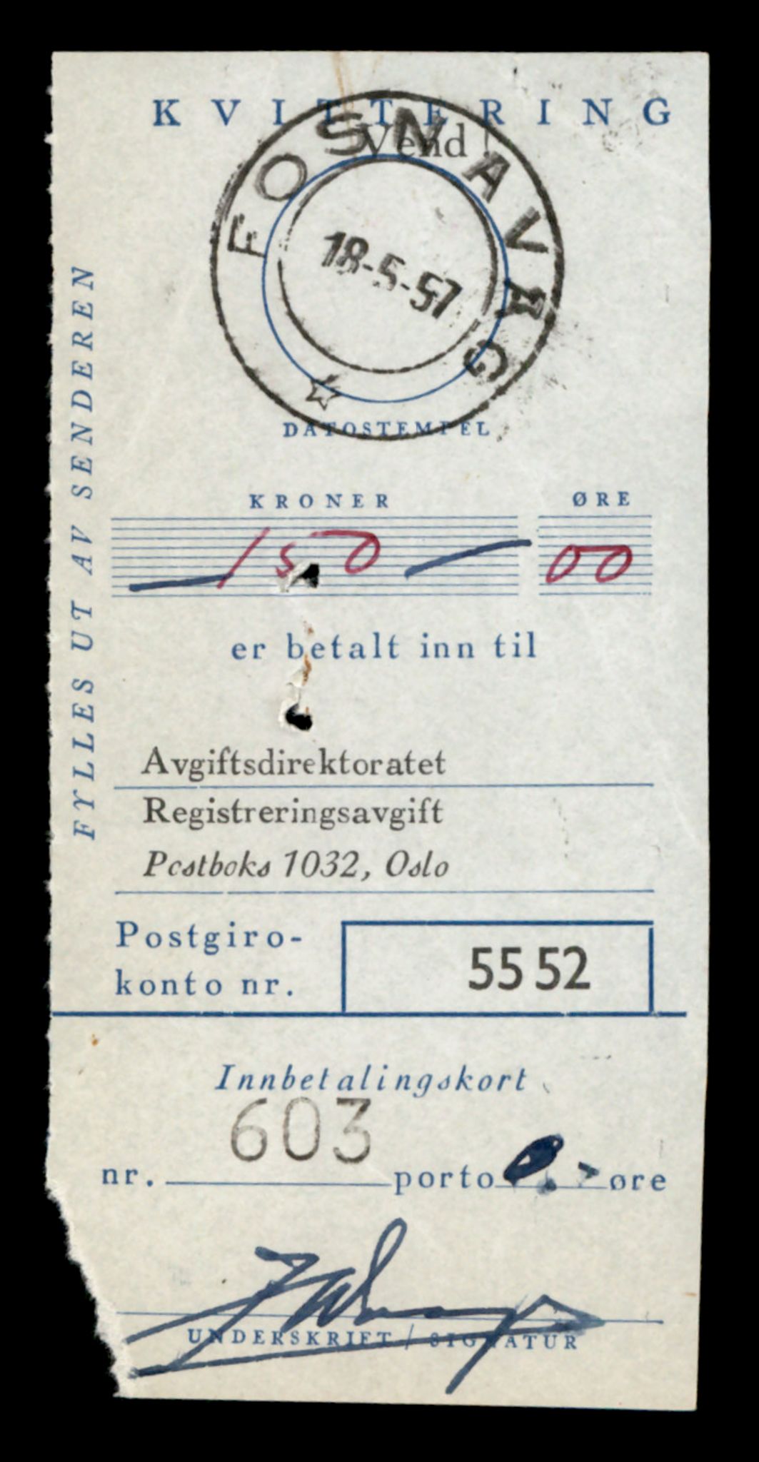 Møre og Romsdal vegkontor - Ålesund trafikkstasjon, SAT/A-4099/F/Fe/L0022: Registreringskort for kjøretøy T 10584 - T 10694, 1927-1998, p. 2793