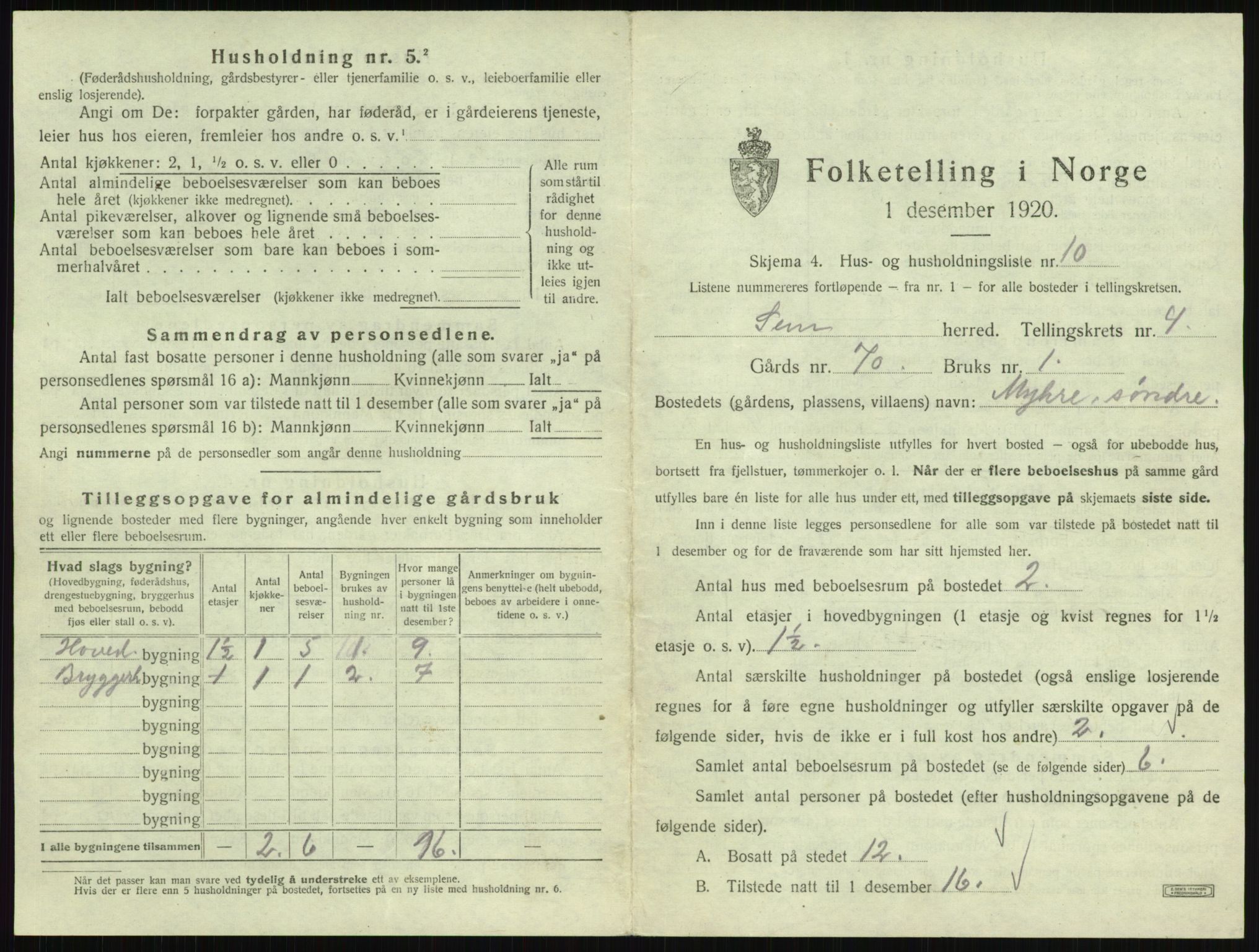 SAKO, 1920 census for Sem, 1920, p. 763