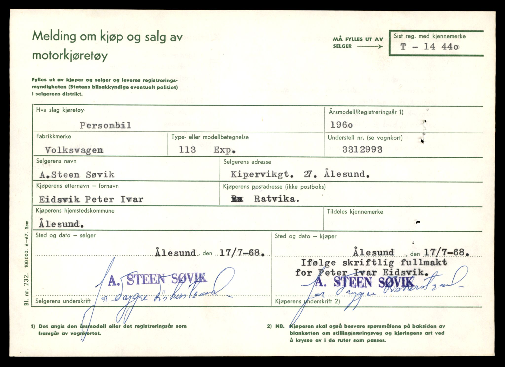 Møre og Romsdal vegkontor - Ålesund trafikkstasjon, SAT/A-4099/F/Fe/L0045: Registreringskort for kjøretøy T 14320 - T 14444, 1927-1998, p. 3158