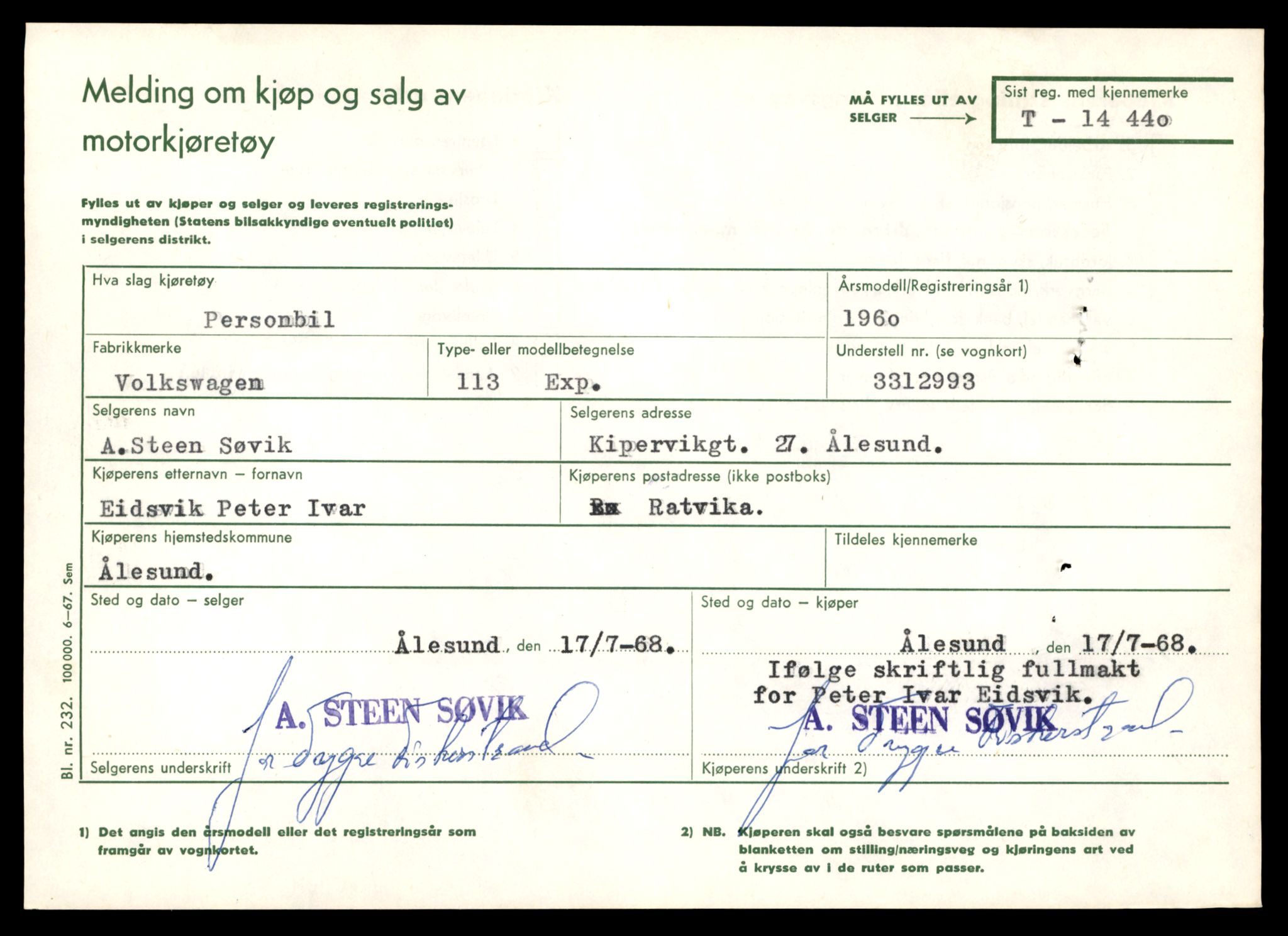 Møre og Romsdal vegkontor - Ålesund trafikkstasjon, AV/SAT-A-4099/F/Fe/L0045: Registreringskort for kjøretøy T 14320 - T 14444, 1927-1998, p. 3158