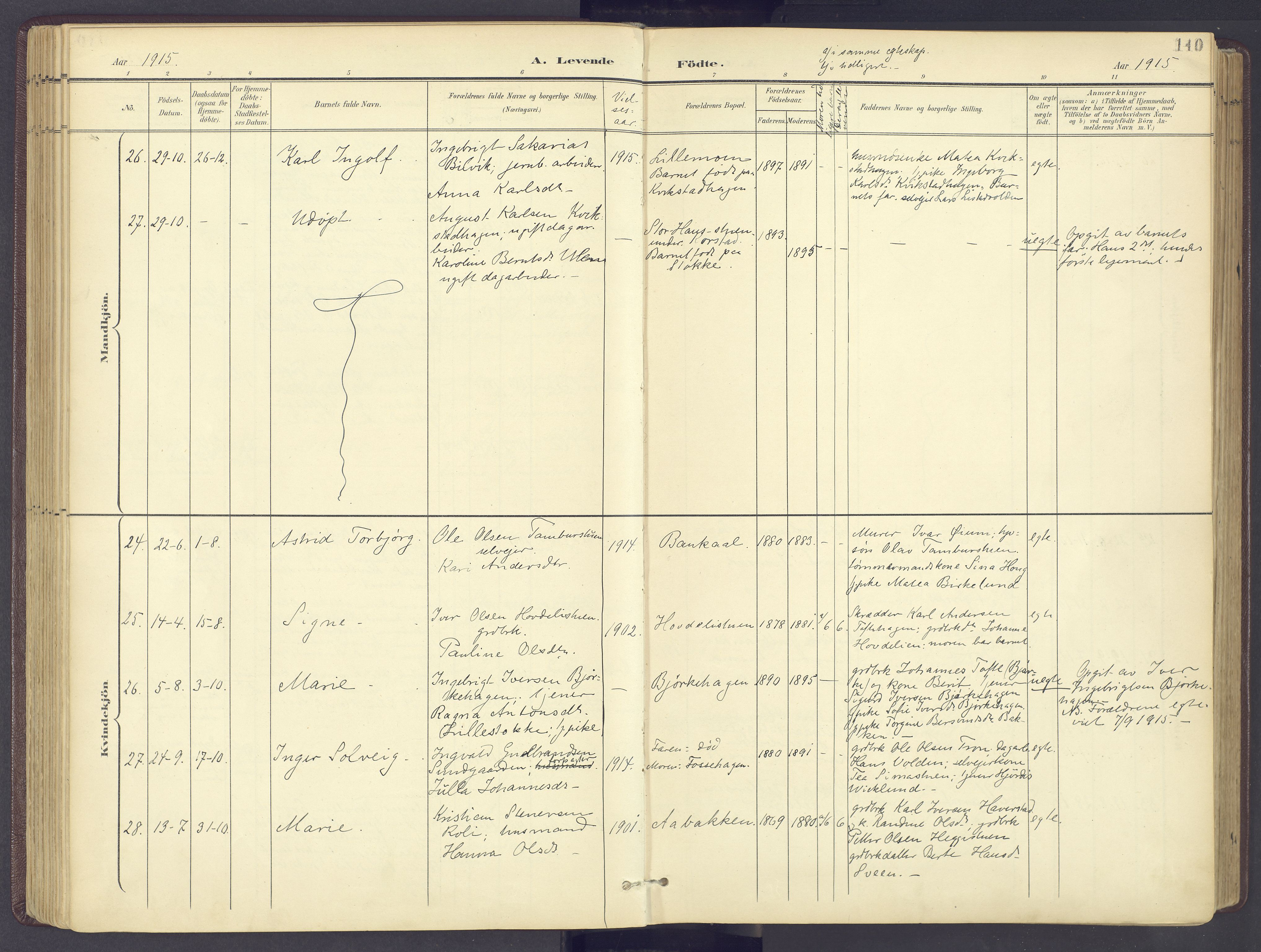 Sør-Fron prestekontor, AV/SAH-PREST-010/H/Ha/Haa/L0004: Parish register (official) no. 4, 1898-1919, p. 110