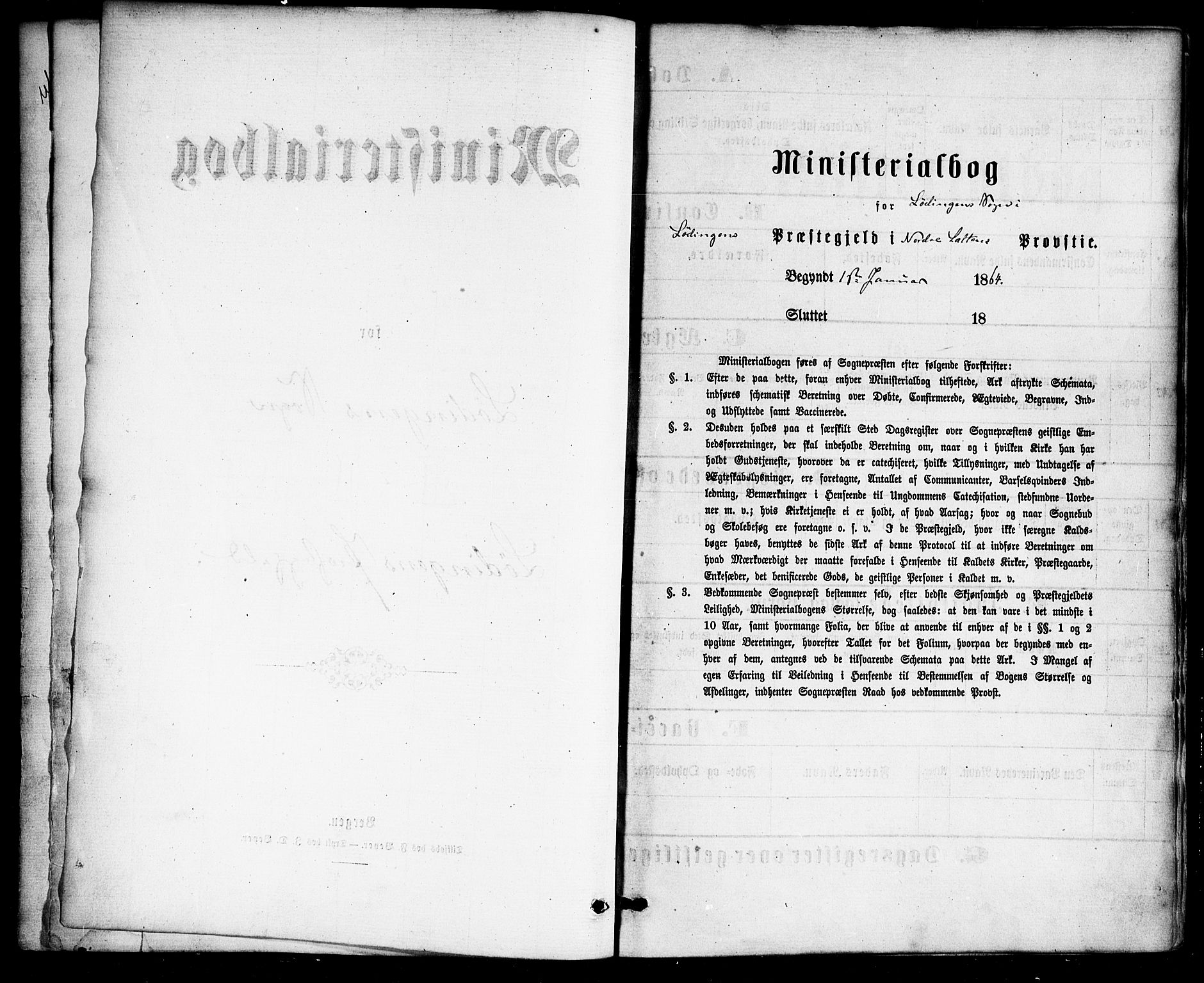 Ministerialprotokoller, klokkerbøker og fødselsregistre - Nordland, AV/SAT-A-1459/872/L1034: Parish register (official) no. 872A09, 1864-1884