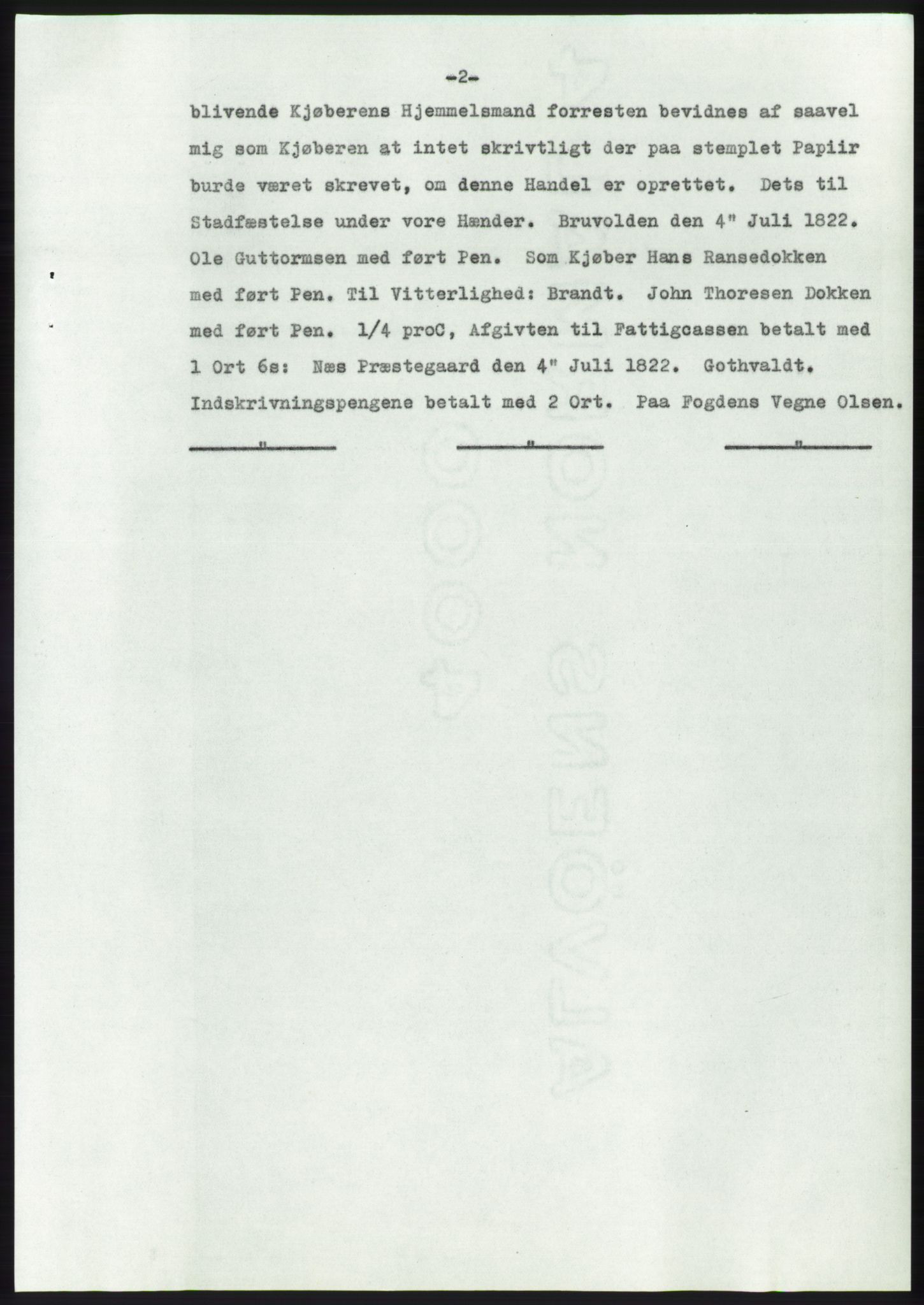 Statsarkivet i Kongsberg, AV/SAKO-A-0001, 1957-1958, p. 178