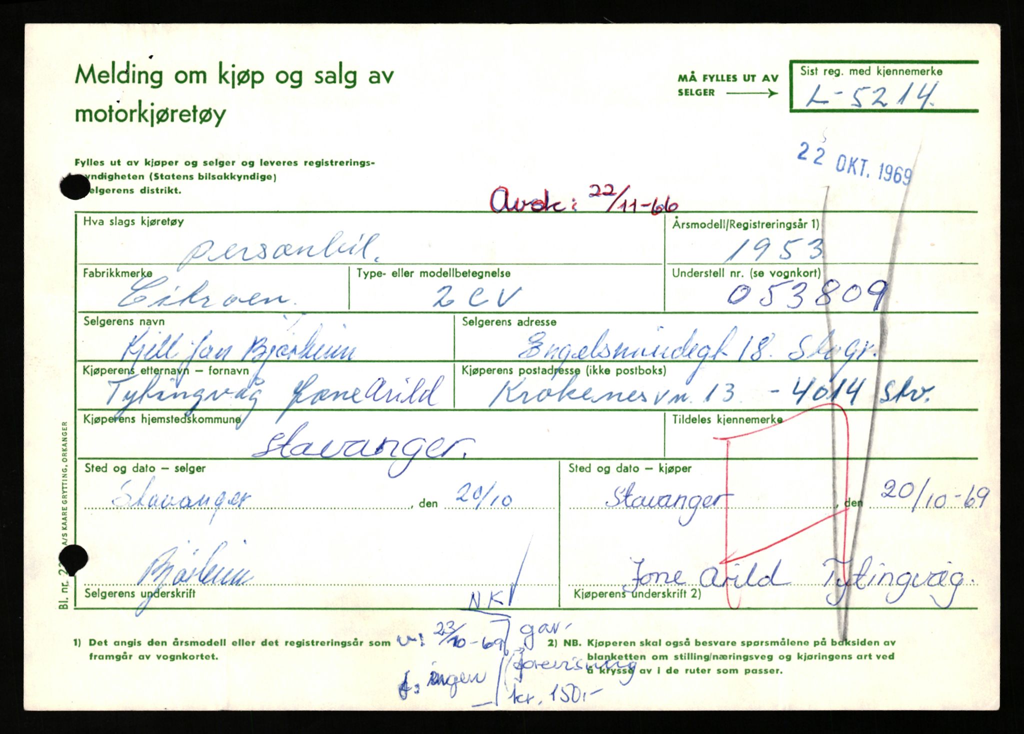 Stavanger trafikkstasjon, AV/SAST-A-101942/0/F/L0014: L-5080 - L-5499, 1930-1971, p. 787