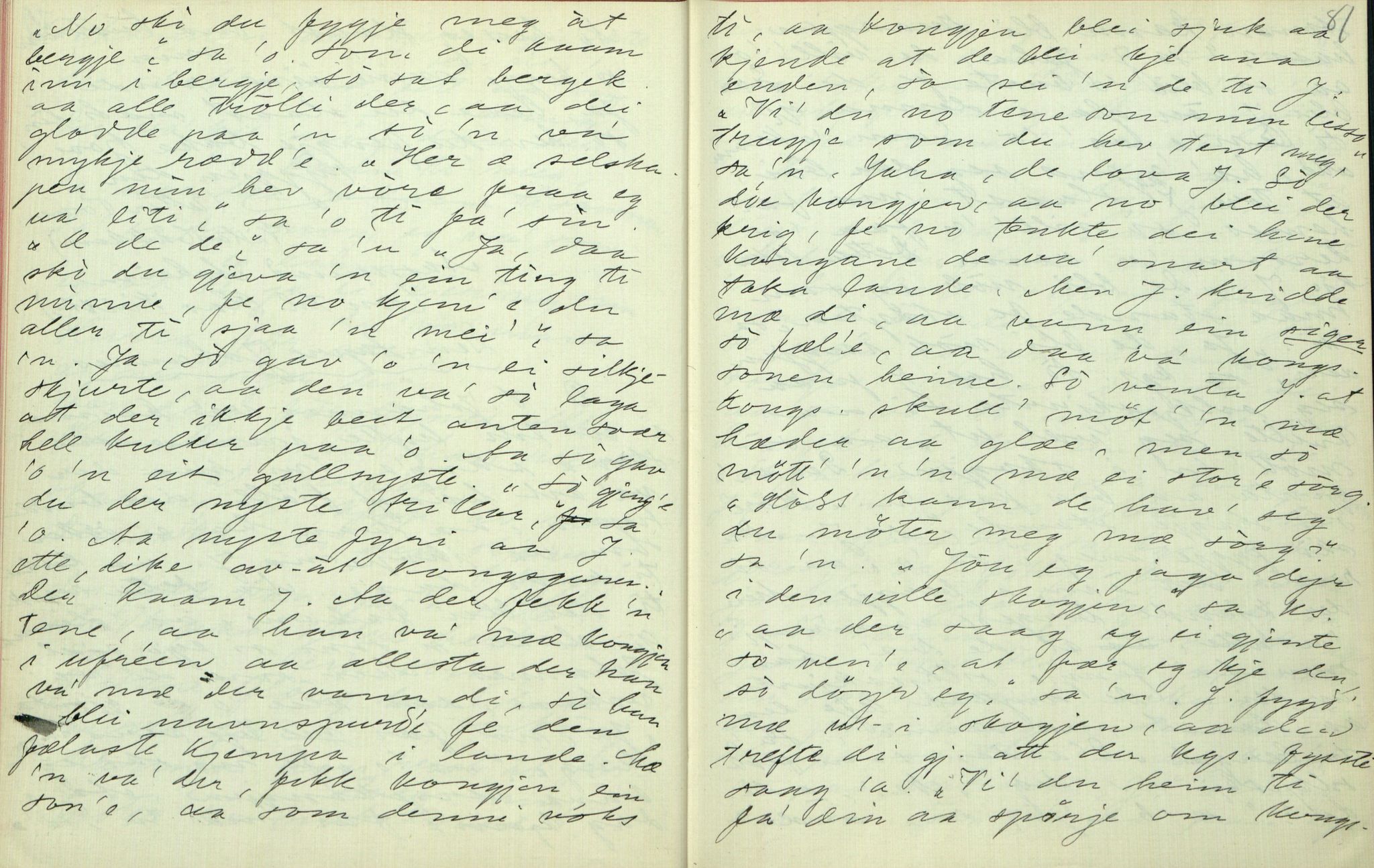 Rikard Berge, TEMU/TGM-A-1003/F/L0006/0022: 201-250 / 222 Frå Lårdal. Ymse oppskrifter nedskrivne av Rikard Berge, 1911, p. 80-81