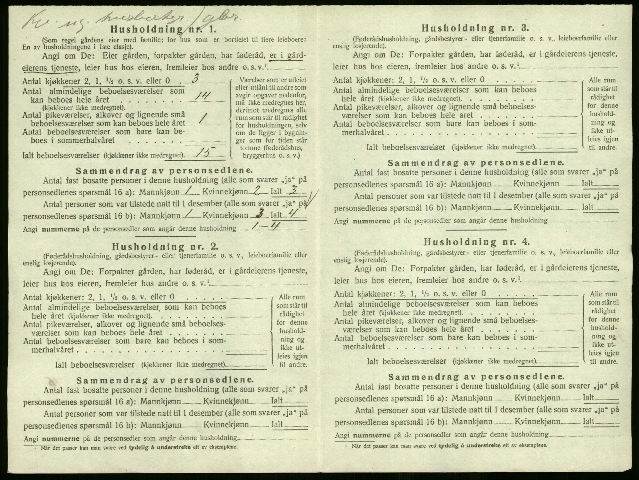 SAO, 1920 census for Ullensaker, 1920, p. 58