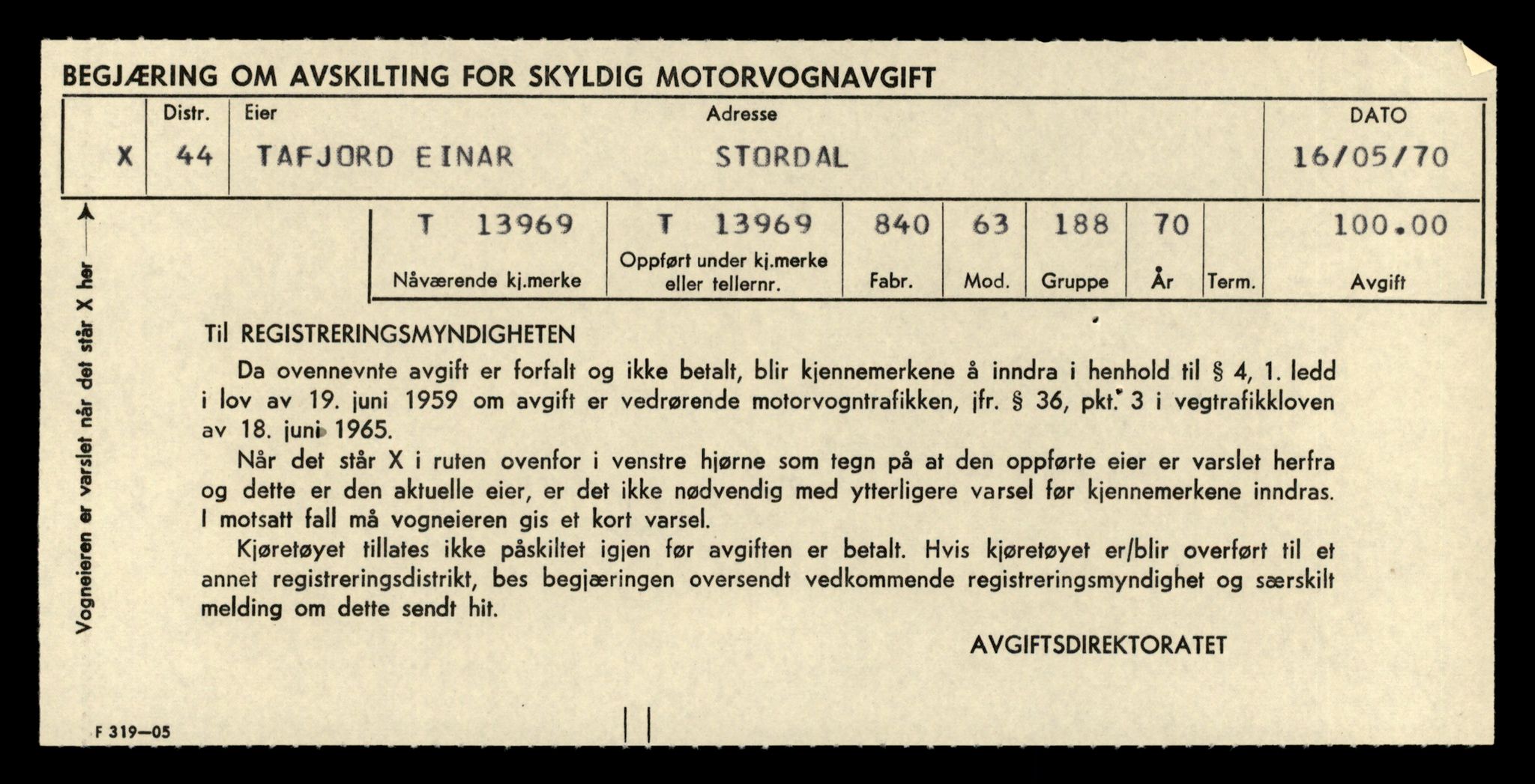 Møre og Romsdal vegkontor - Ålesund trafikkstasjon, AV/SAT-A-4099/F/Fe/L0042: Registreringskort for kjøretøy T 13906 - T 14079, 1927-1998, p. 1005